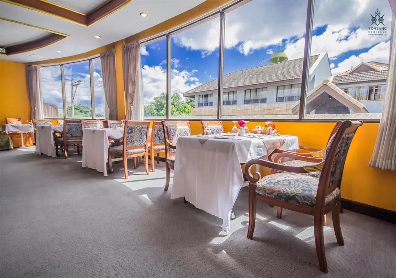 Restaurant/places to eat in Tohsang Heritage Ubon Hotel Restaurant/places to eat in Tohsang Heritage Ubon Hotel