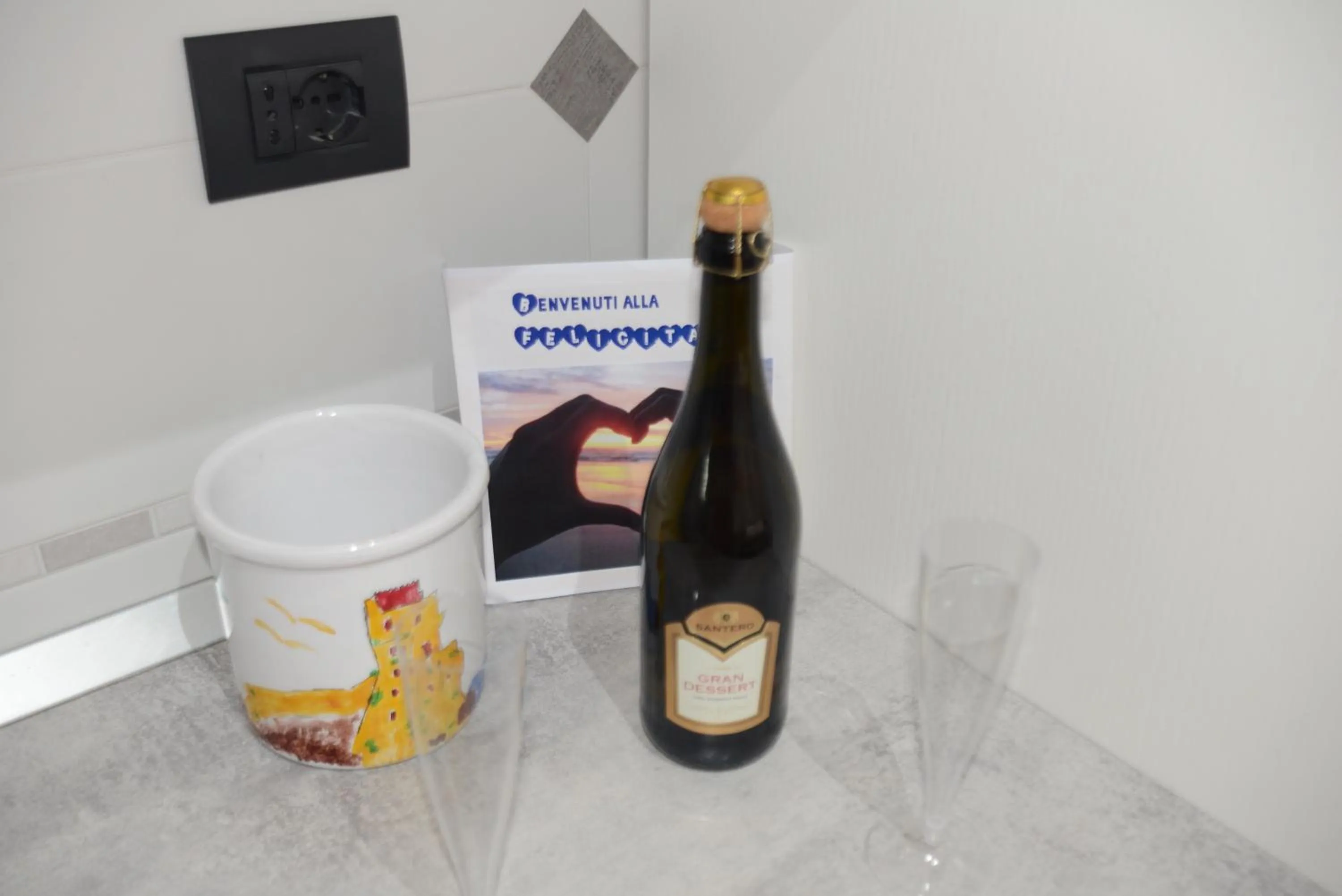 Drinks in ApartHotel Gasba