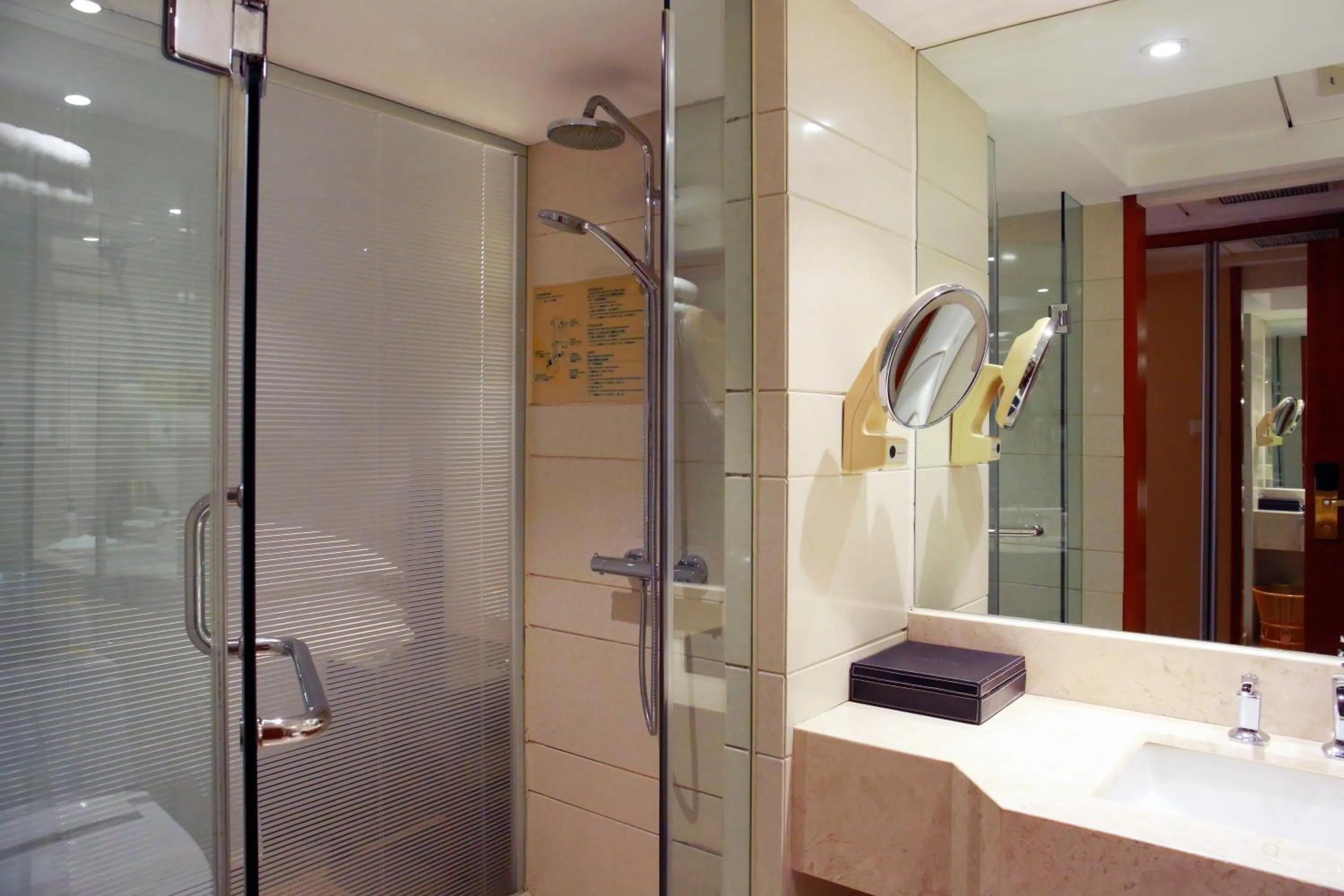 Bathroom in Zhejiang Narada Grand Hotel
