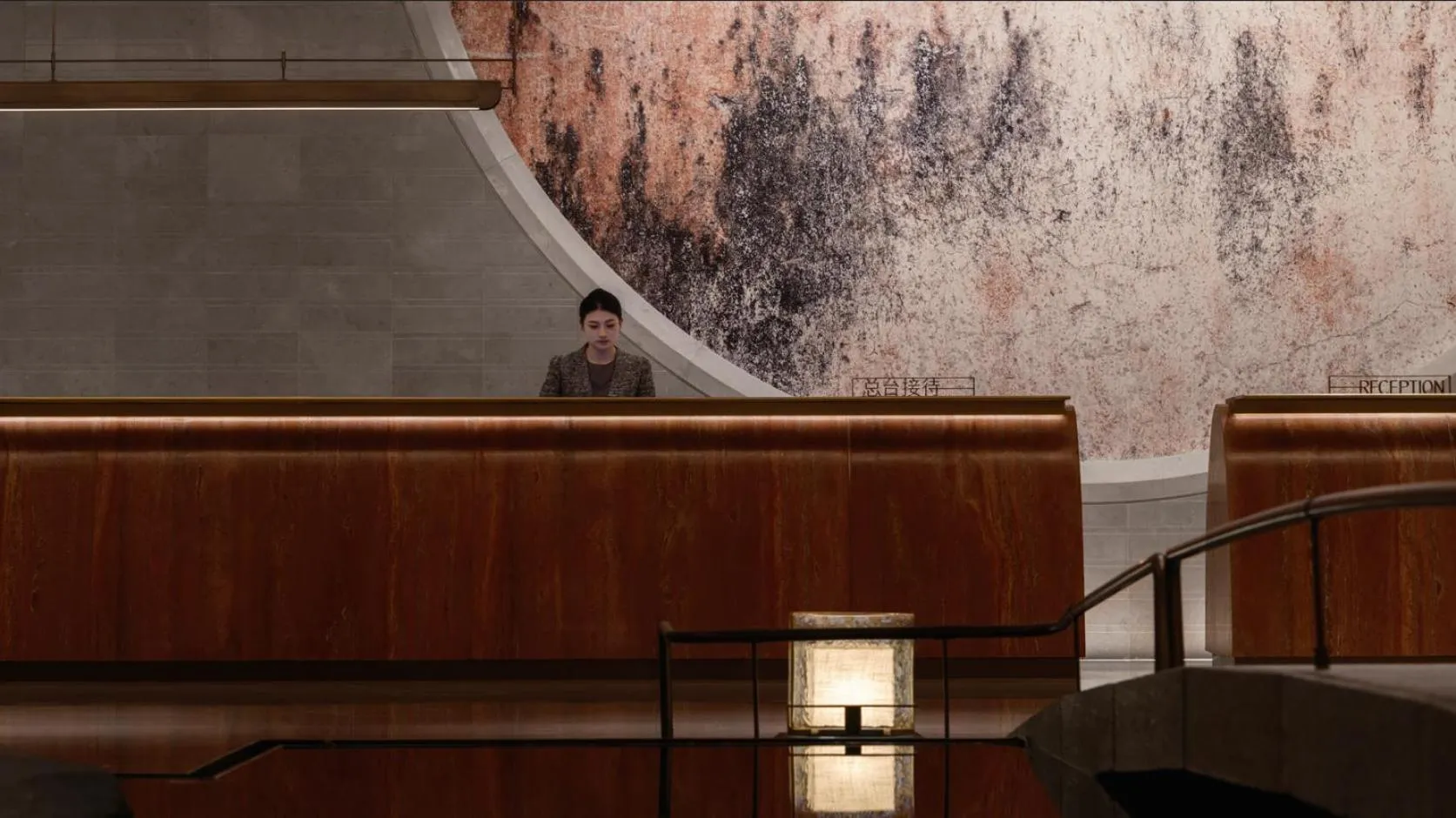 Zhejiang Narada Grand Hotel