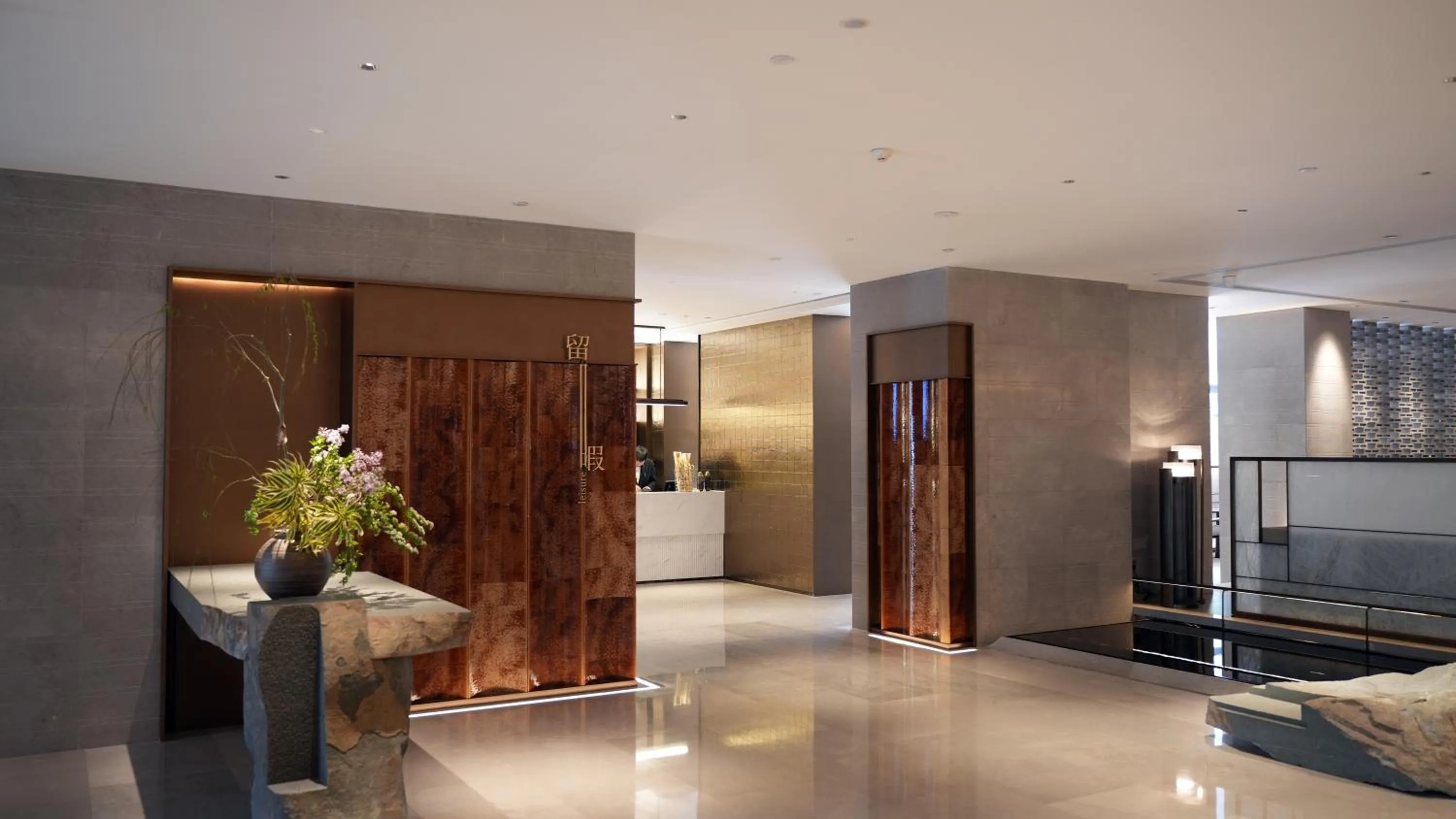 Restaurant/places to eat in Zhejiang Narada Grand Hotel