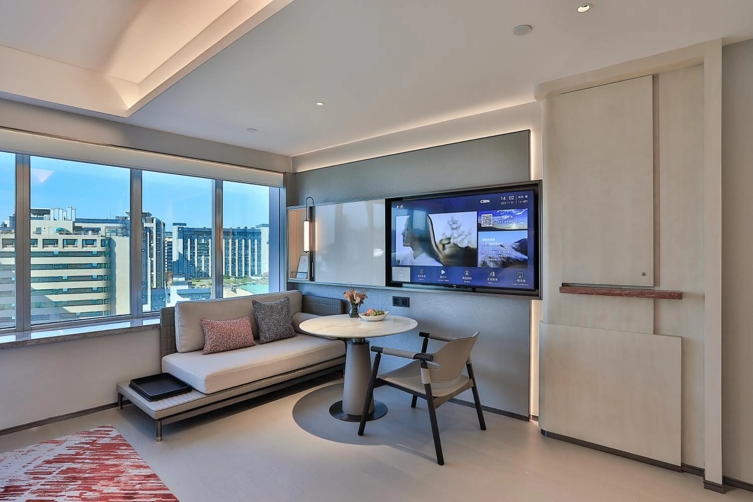 Zhejiang Narada Grand Hotel