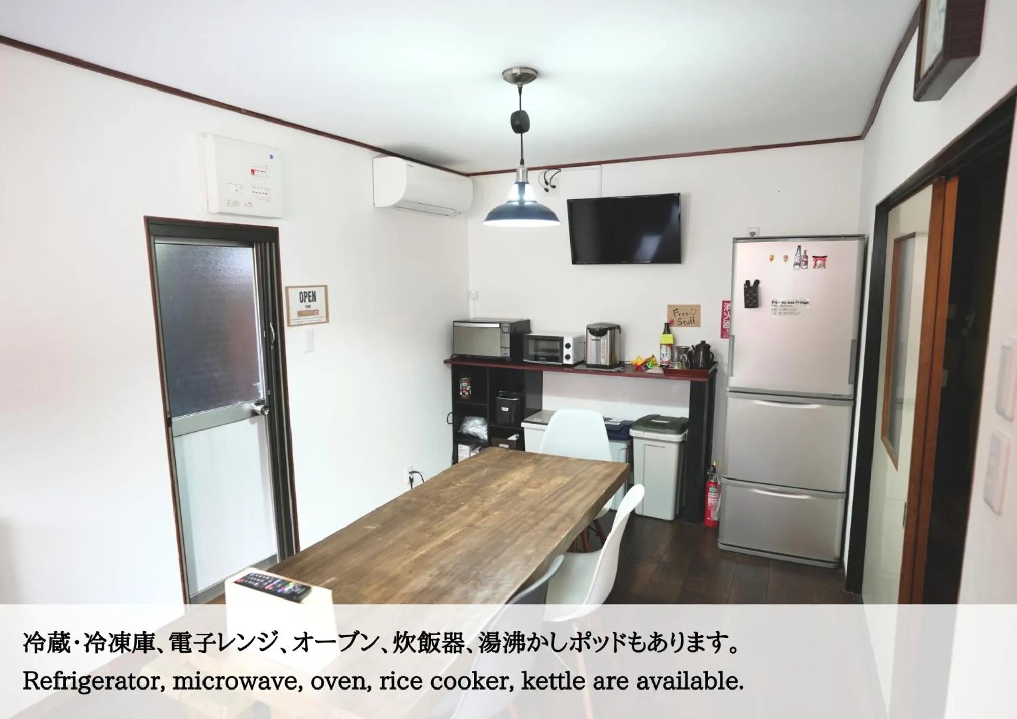 Kitchen or kitchenette in Hostel Knot