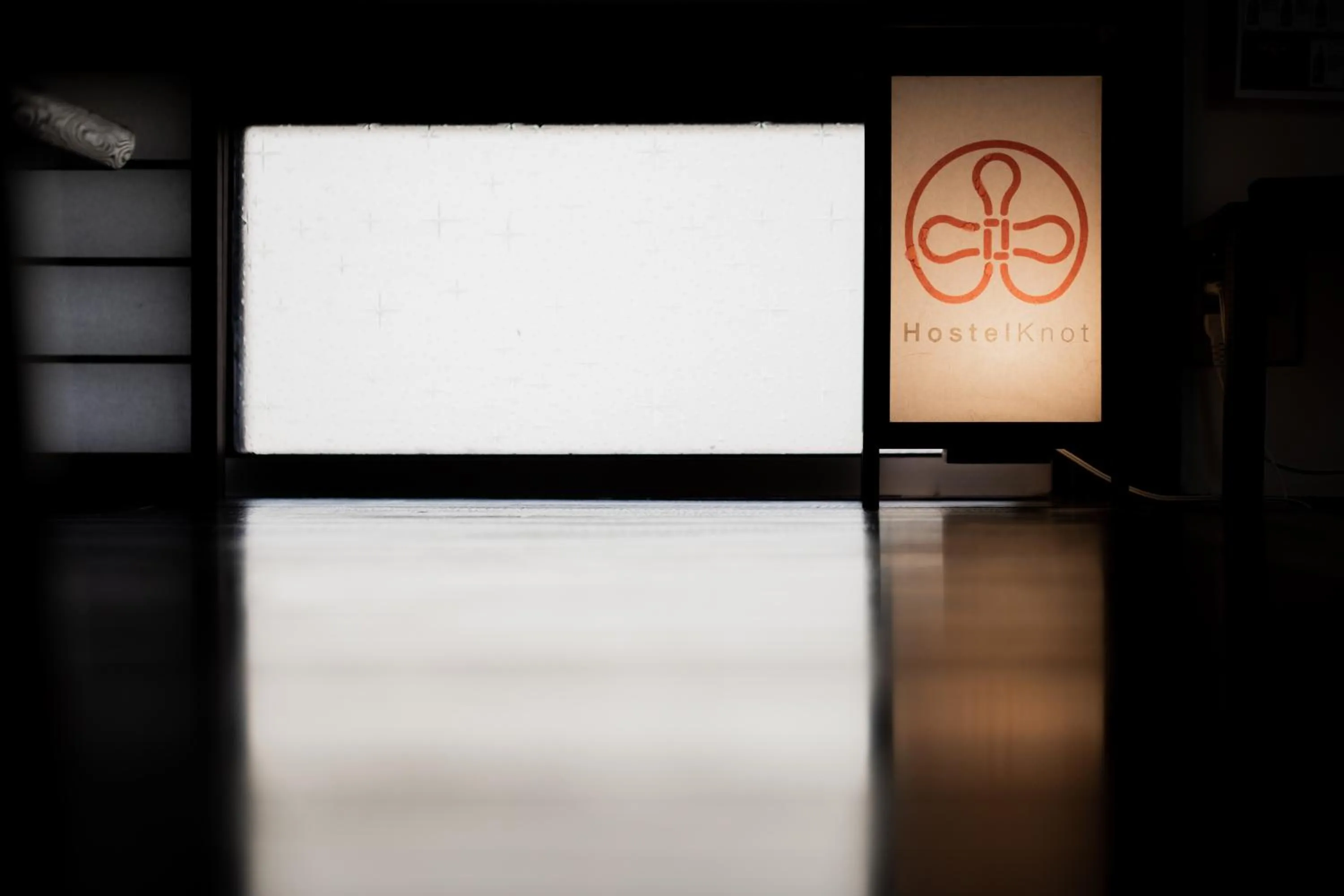 Communal lounge/ TV room in Hostel Knot