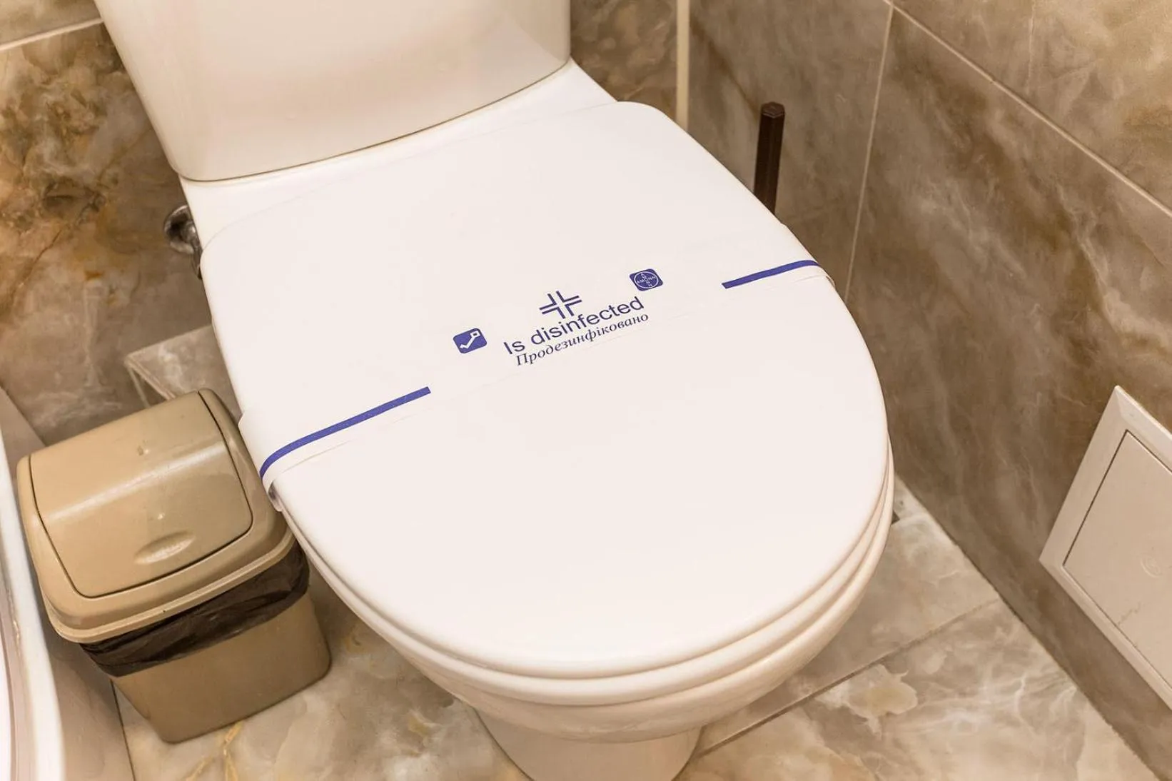 Toilet in Hotel Baron