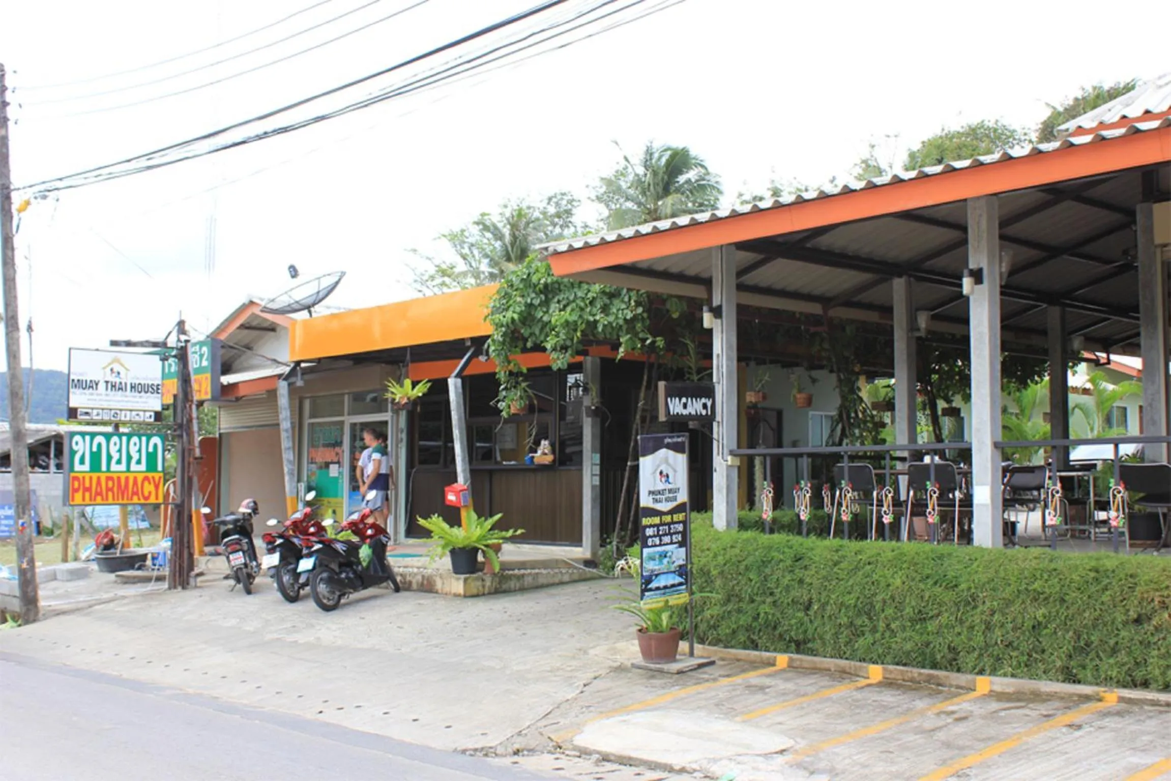 Restaurant/places to eat in Phuket Muay Thai House