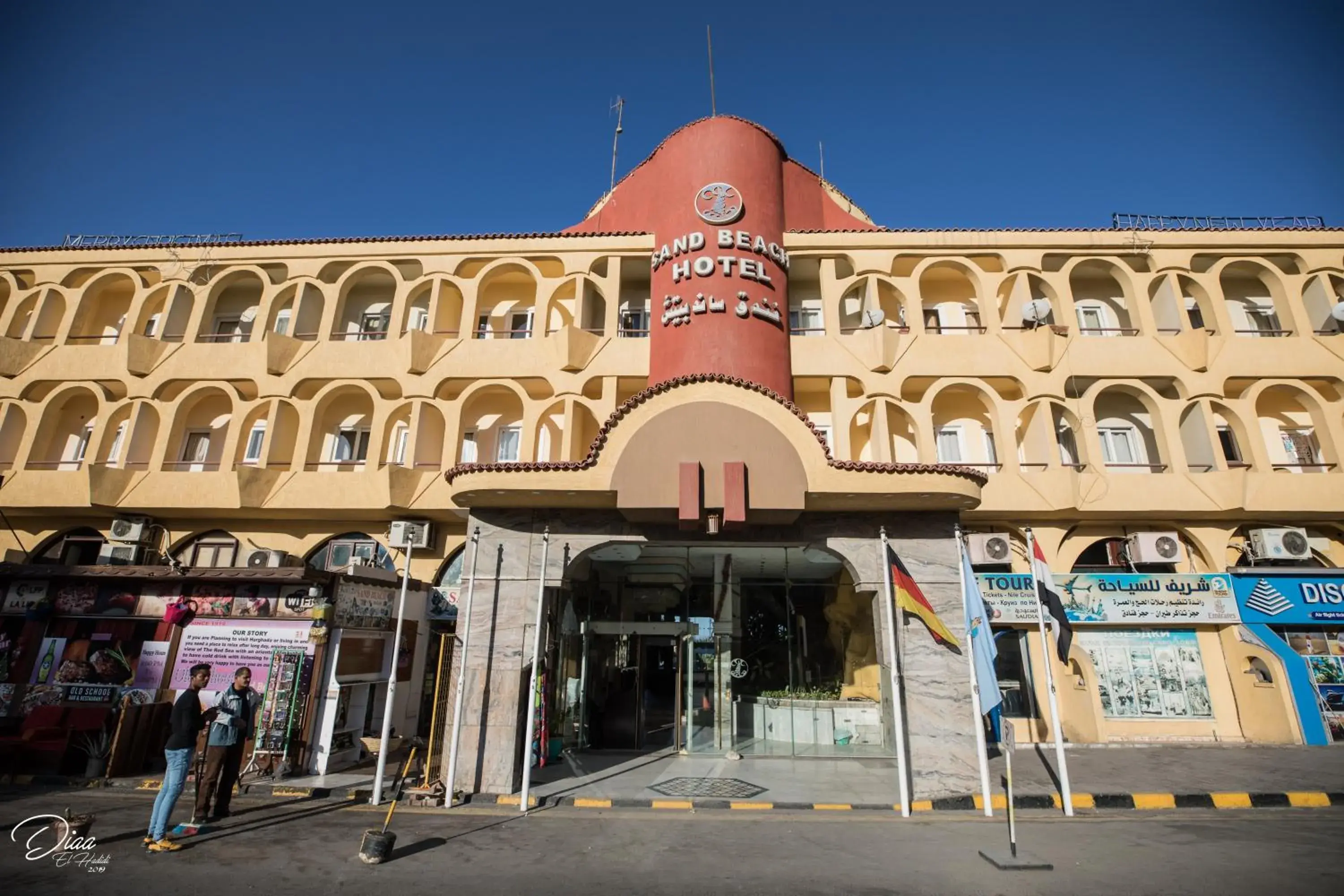 Property Building in Sand Beach Resort