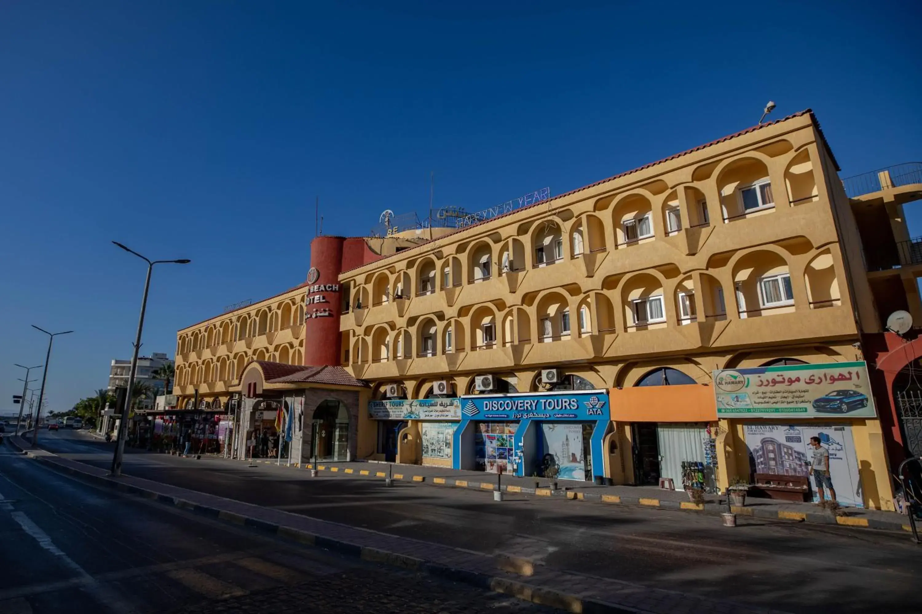 Quiet street view, Property Building in Sand Beach Resort