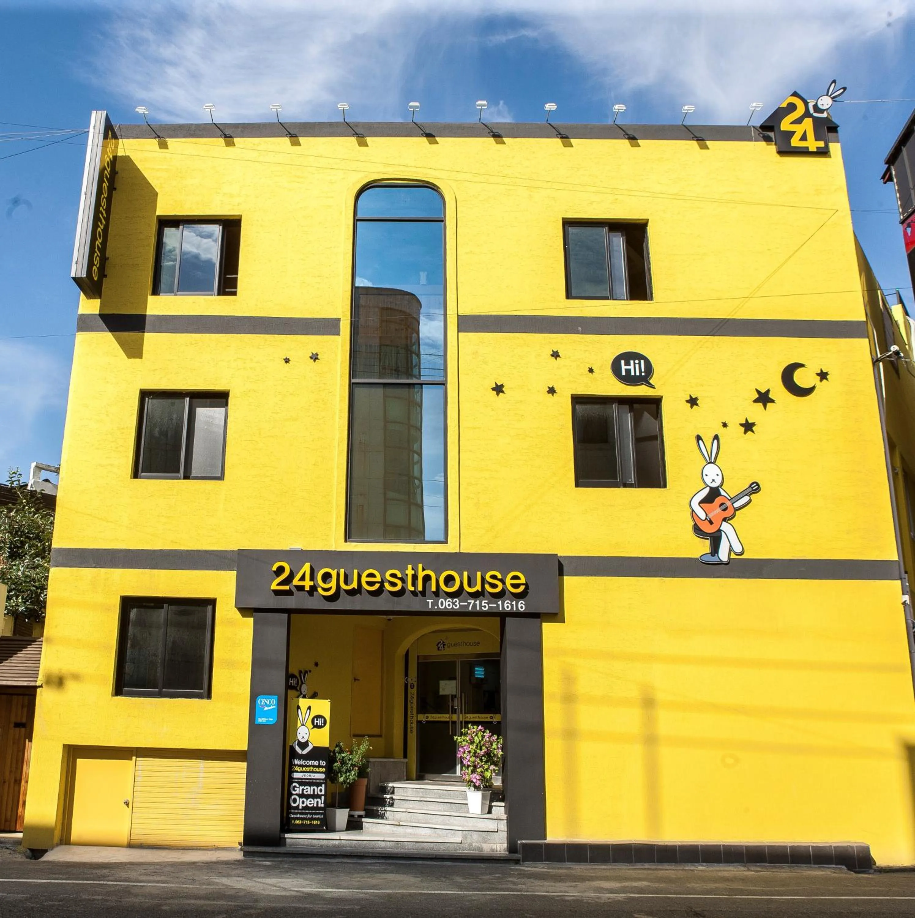 24 Guesthouse Jeonju