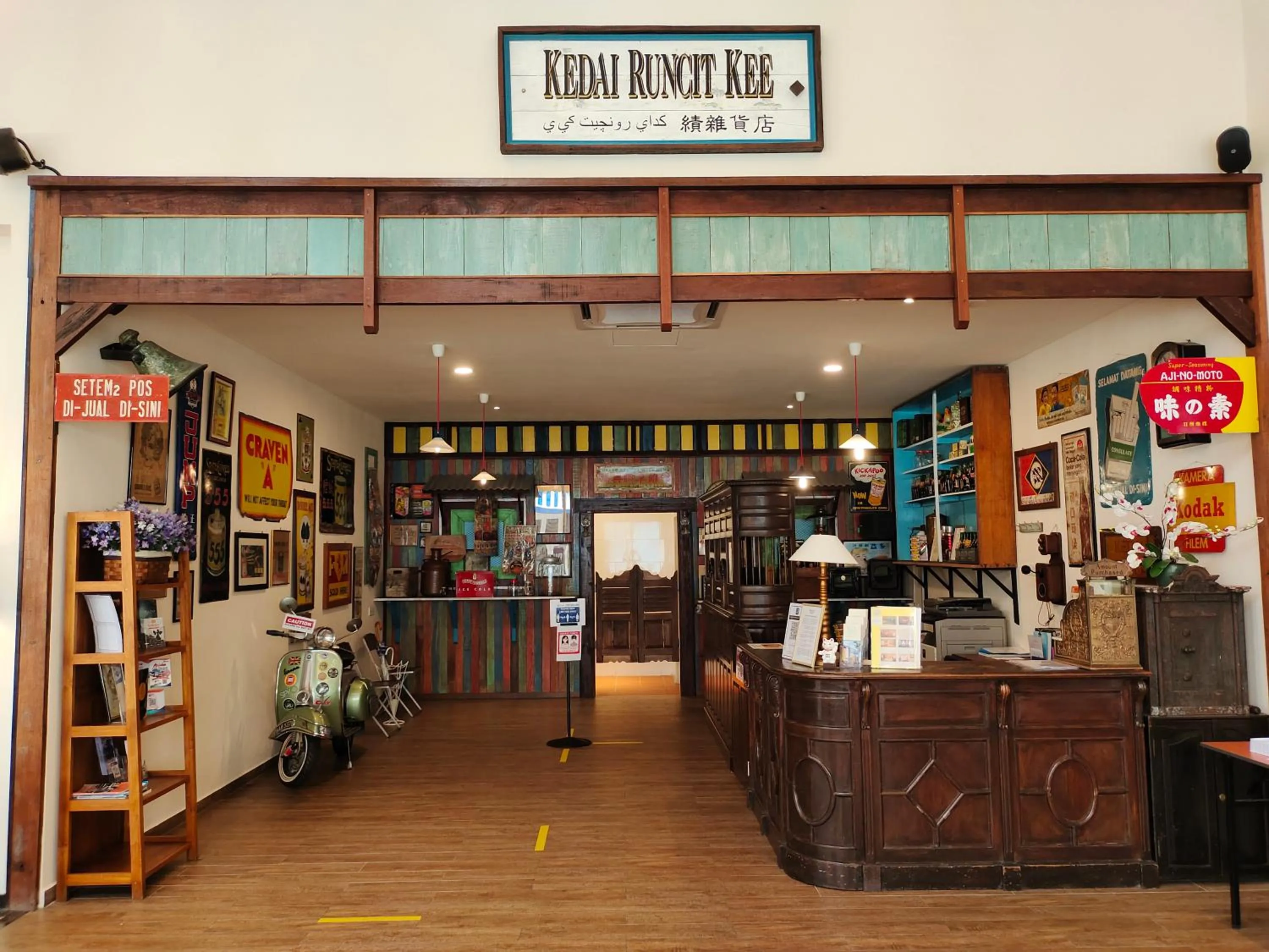 Lobby or reception in Riviera Suites Melaka