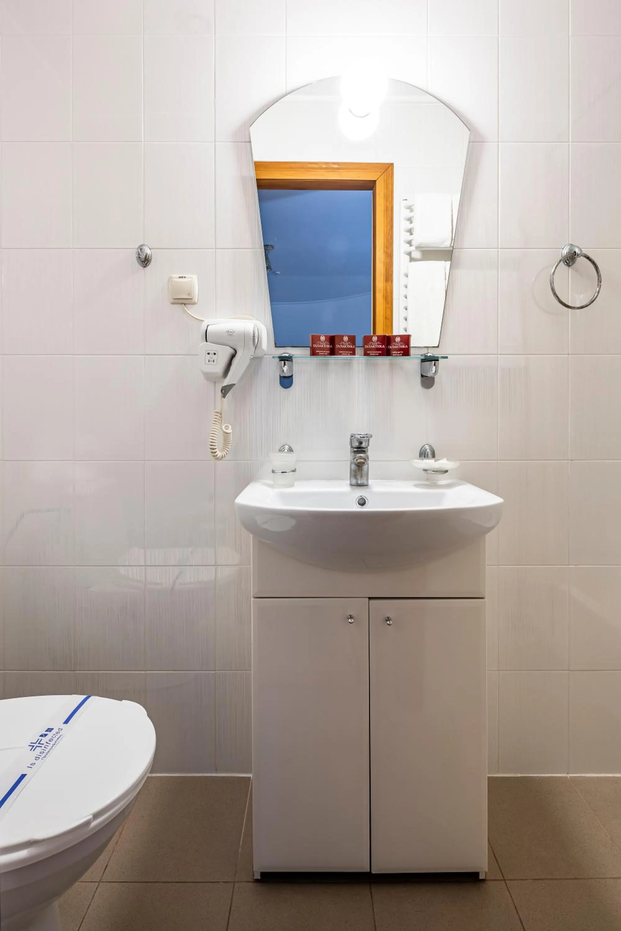 Bathroom in Hotel Galaktika