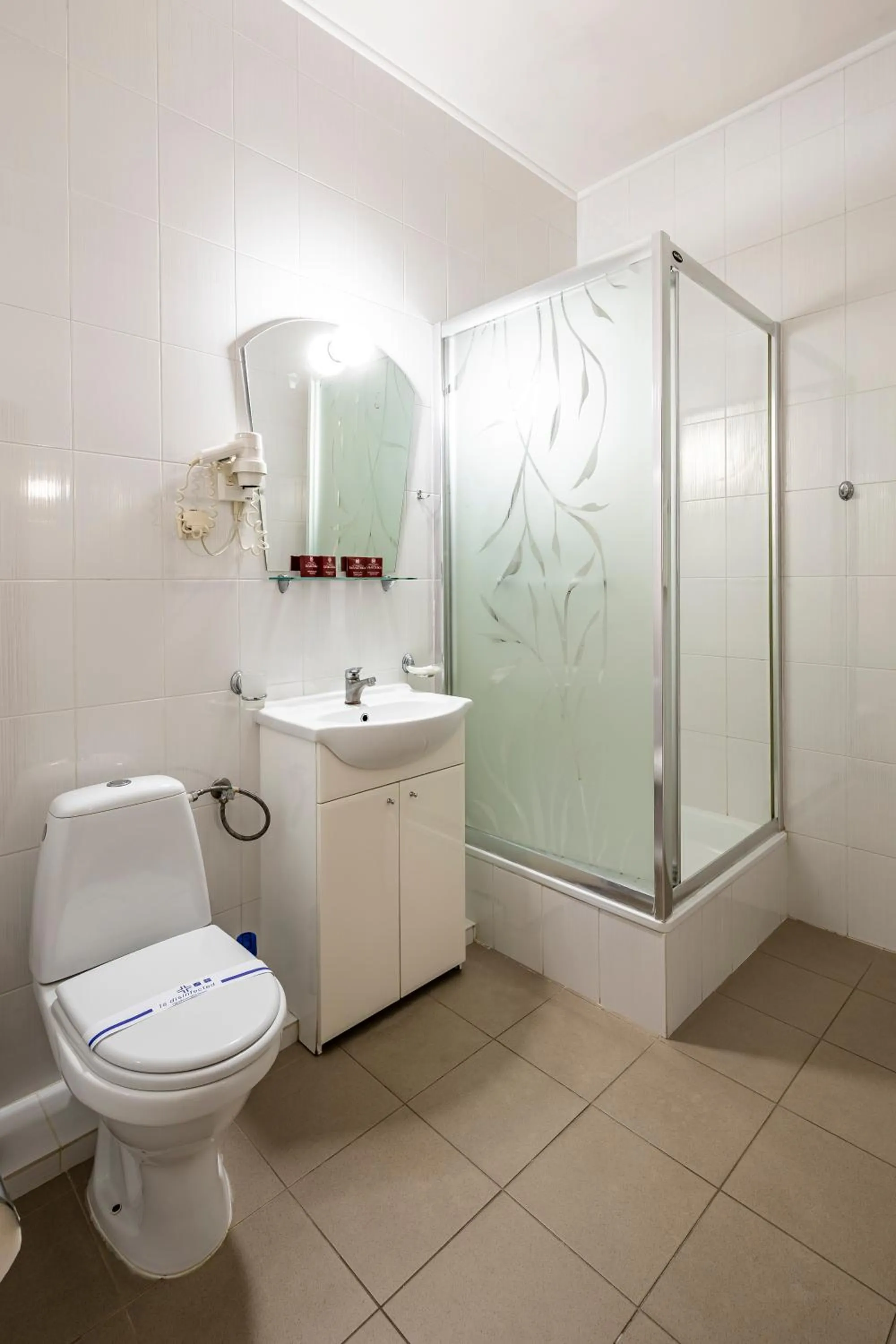 Bathroom in Hotel Galaktika