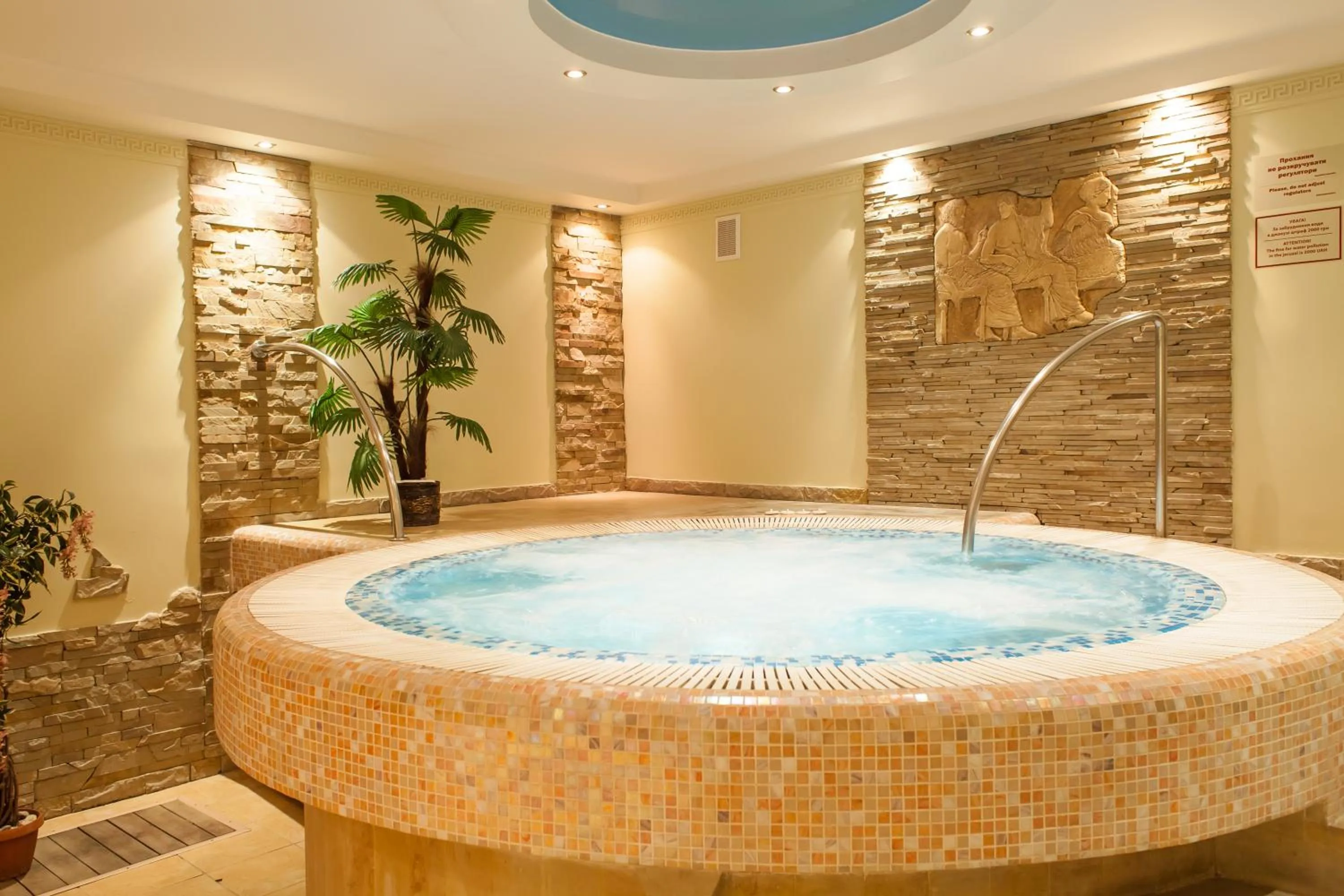 Hot Tub in Hotel Galaktika