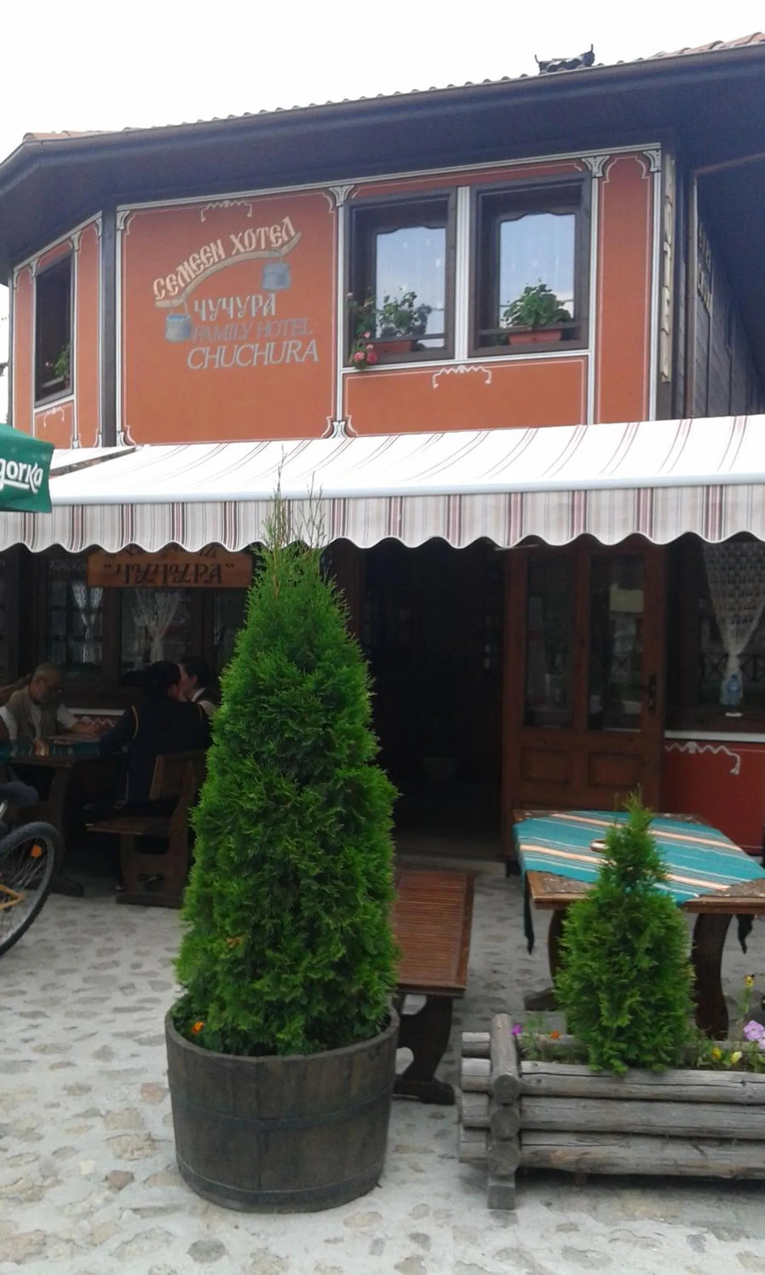 Garden in Chuchura Family Hotel