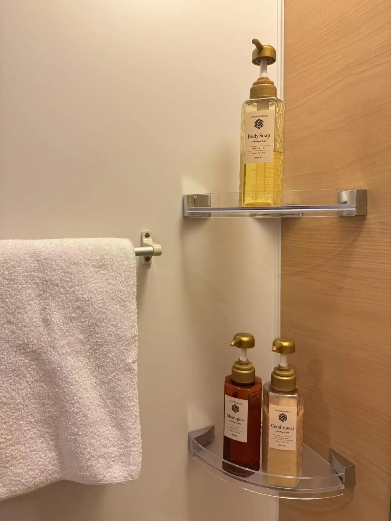 Bathroom in Hotel Yu-shu