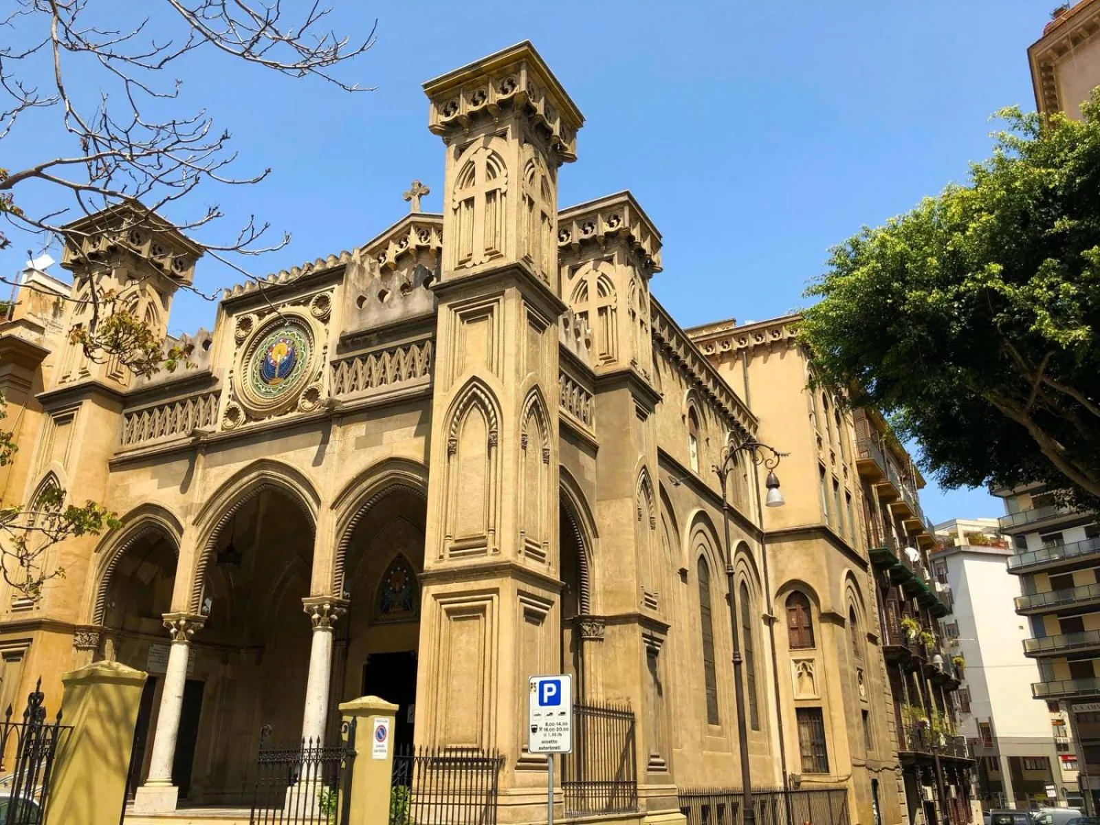 Other in Arco di Trionfo Palermo Bed & Breakfast