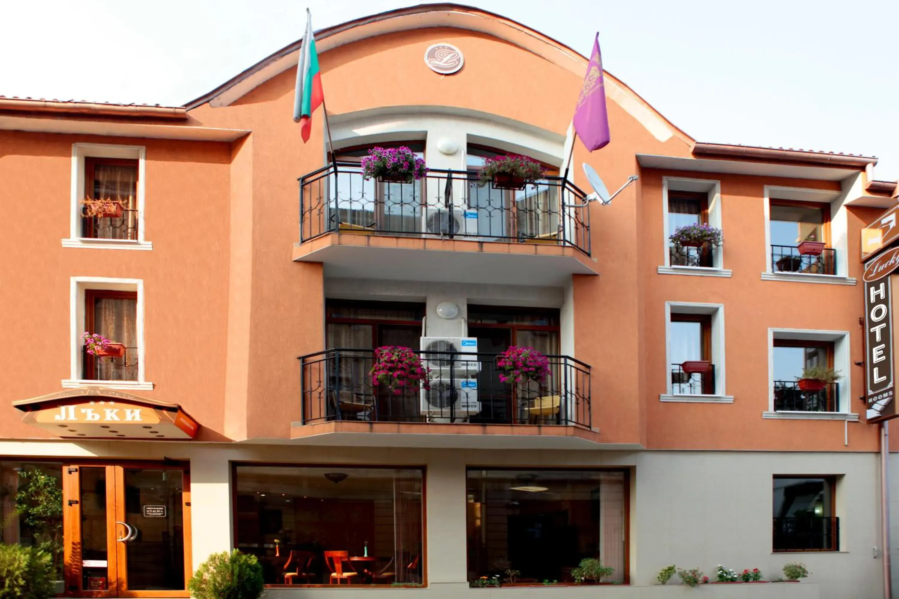 Lucky Hotel Lucky Hotel