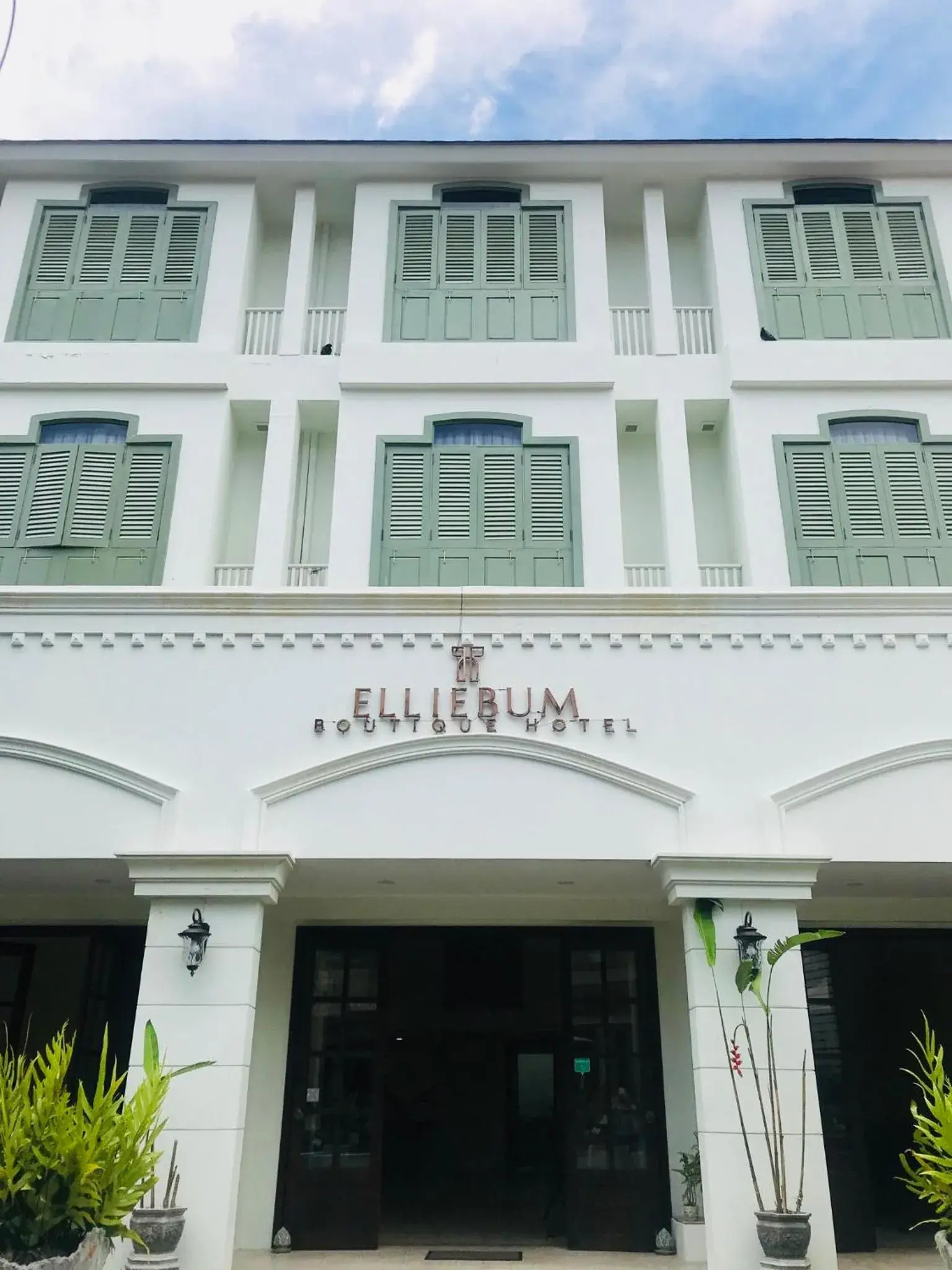 Facade/entrance in Elliebum Boutique Hotel Facade/entrance in Elliebum Boutique Hotel