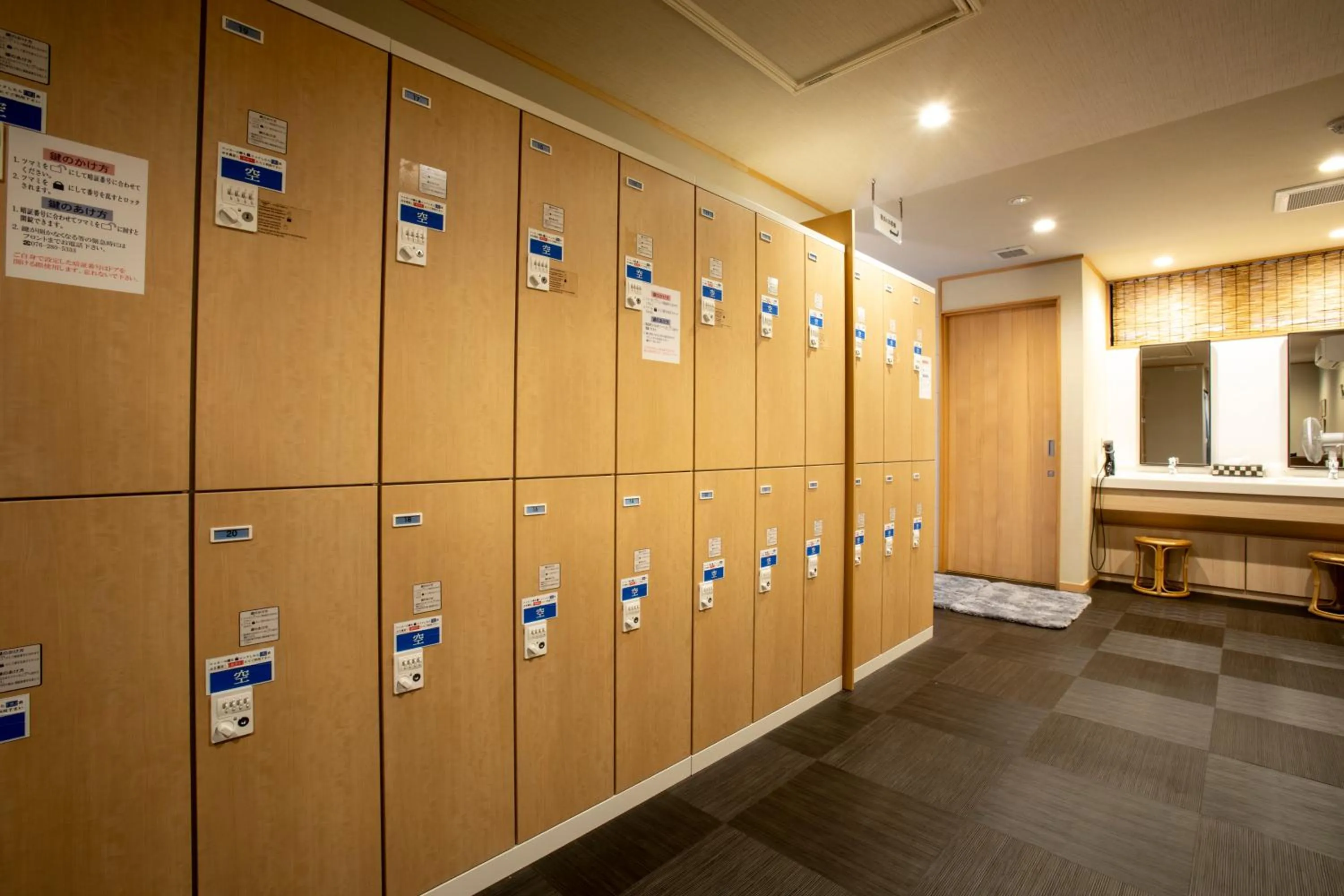 Public Bath in Yuyaruru Saisai