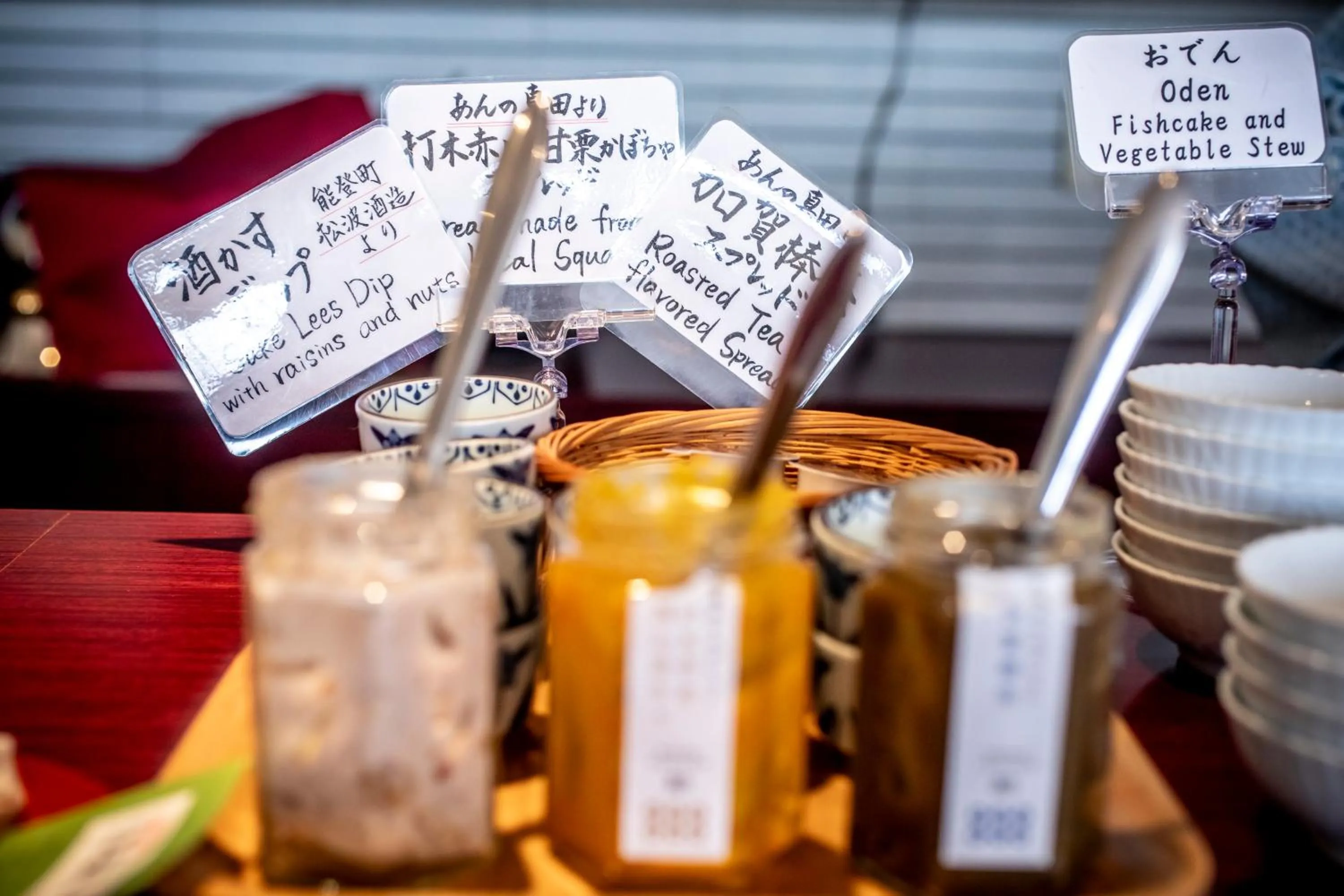 Breakfast in Yuyaruru Saisai