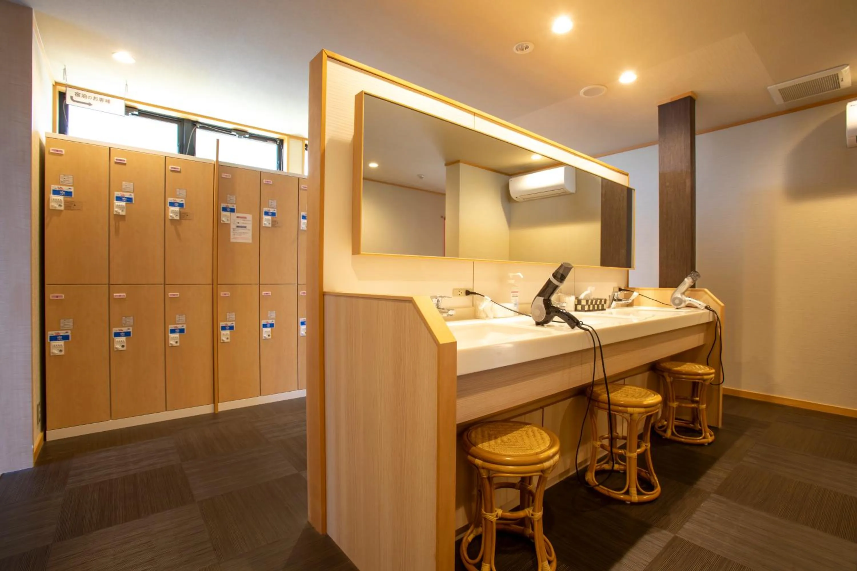 Public Bath in Yuyaruru Saisai