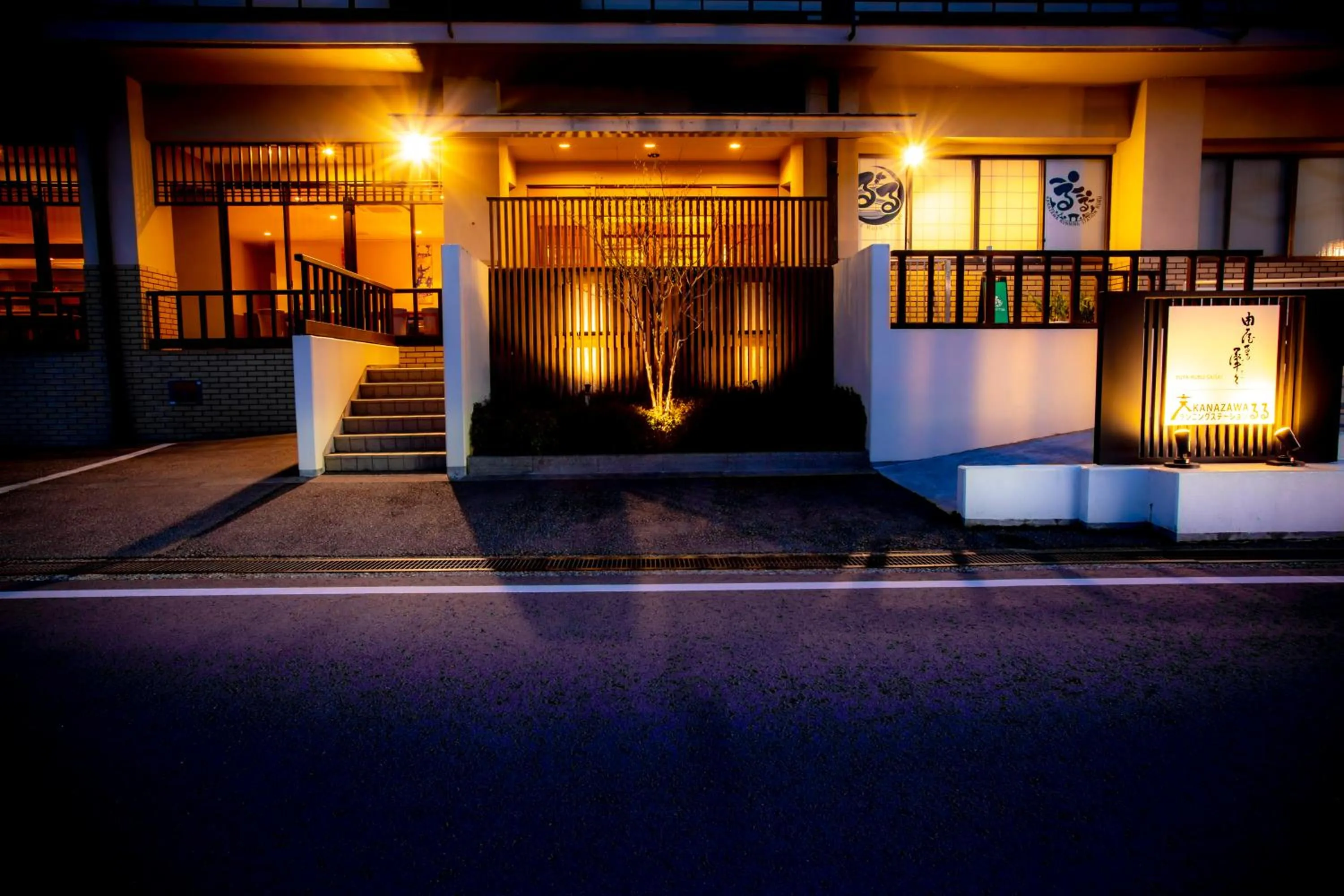 Property building in Yuyaruru Saisai