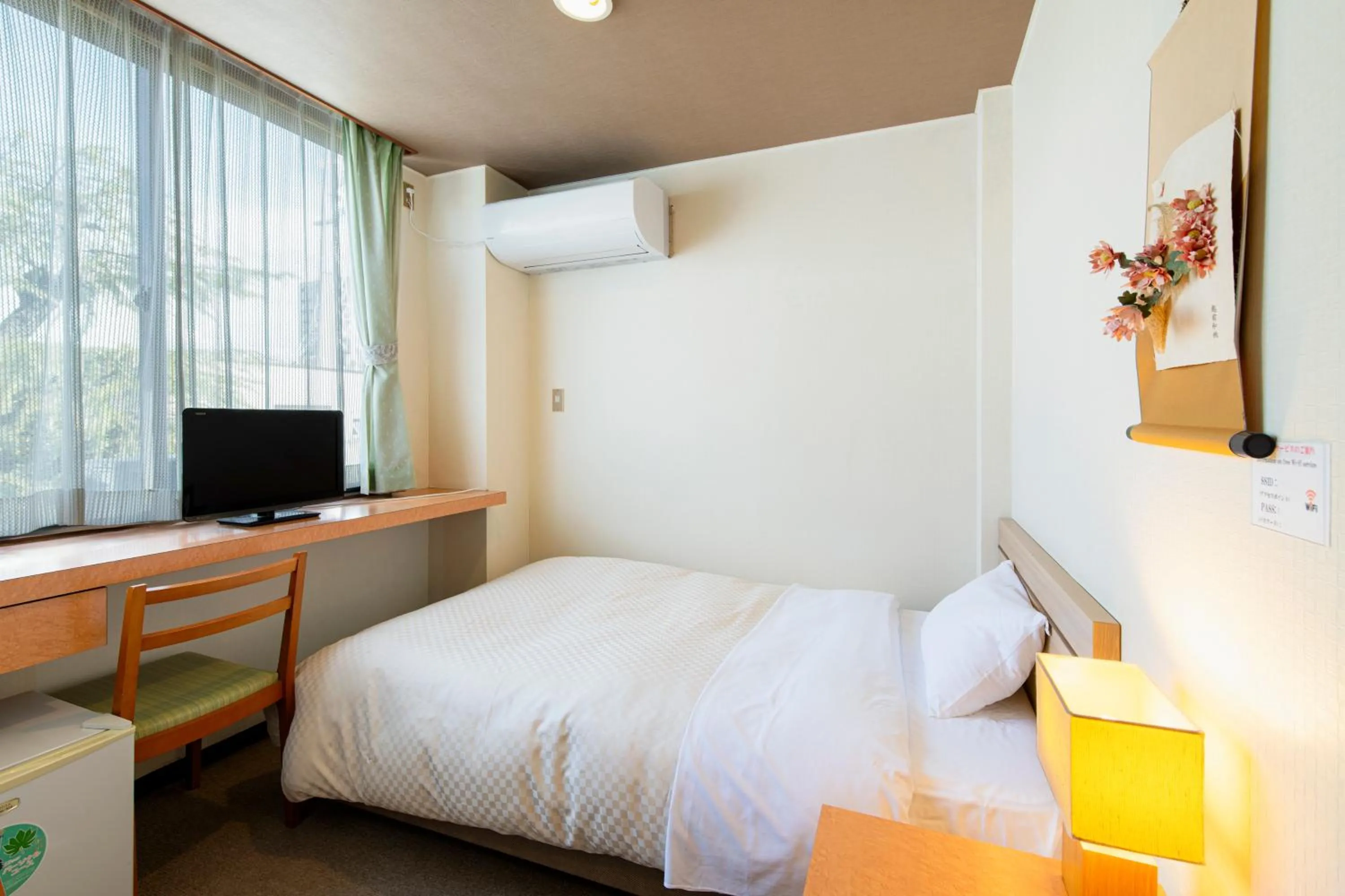 Bed in Houei Ryokan