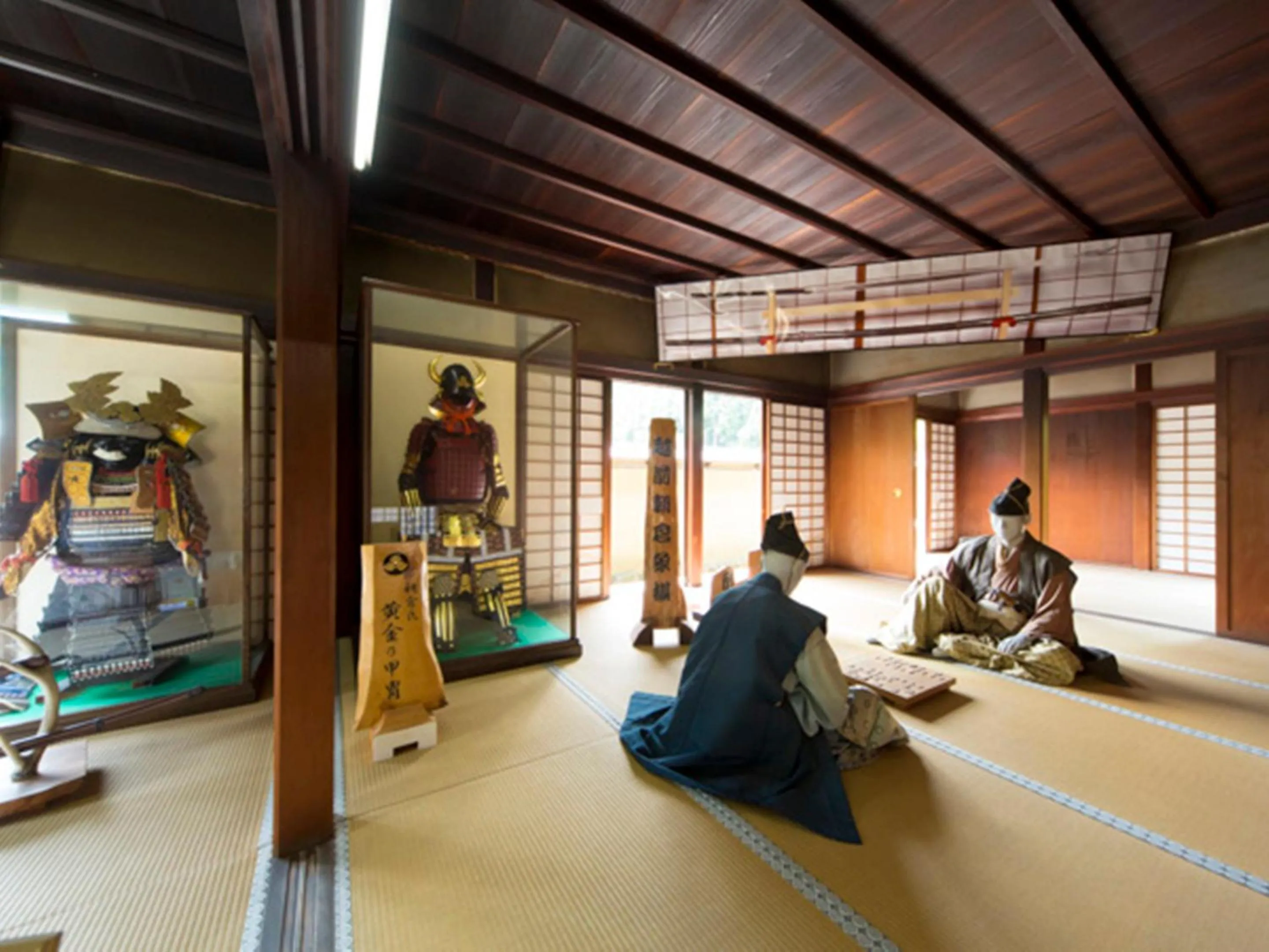 Nearby landmark in Houei Ryokan