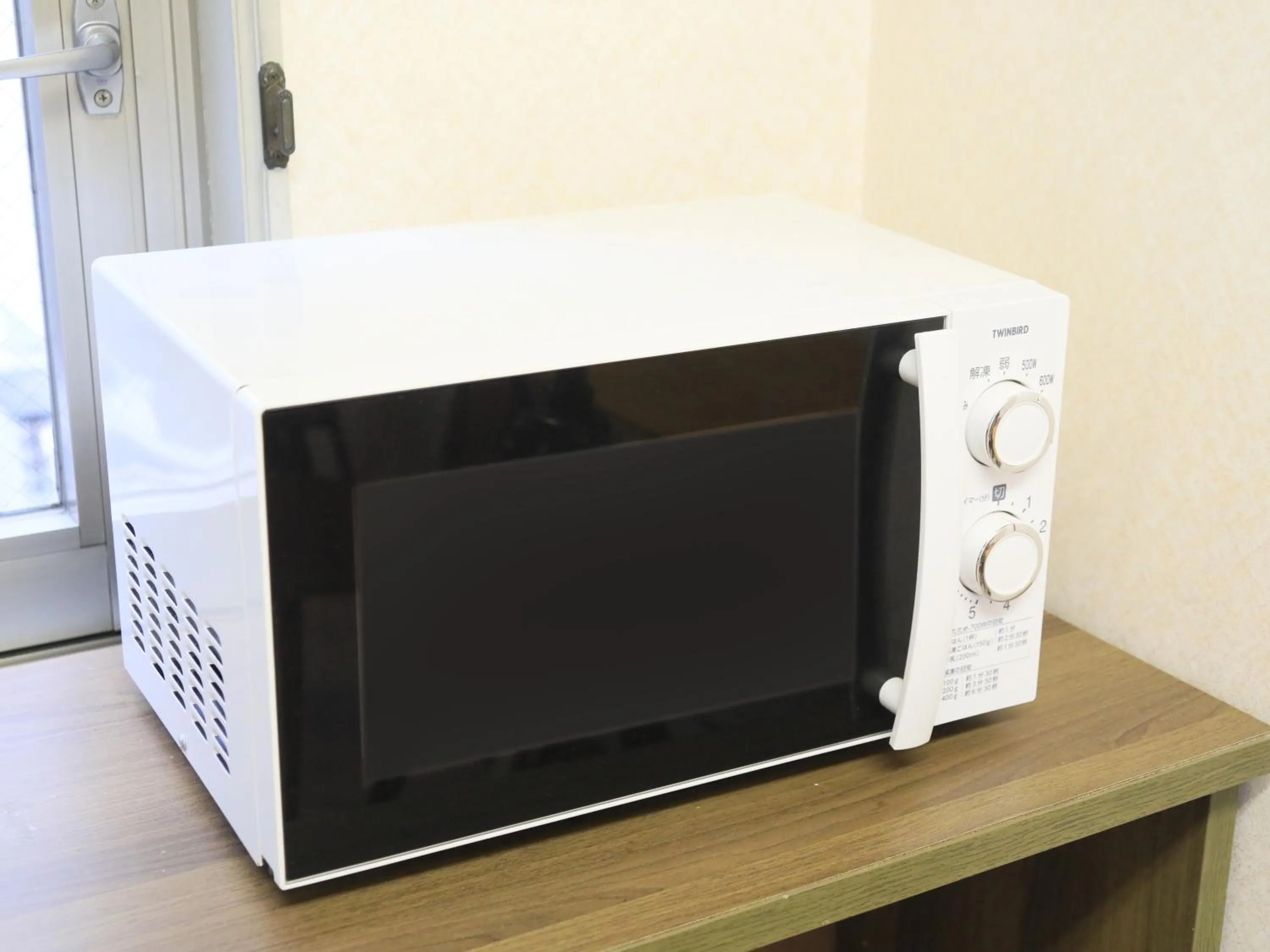 minibar in Atsugi Urban Hotel