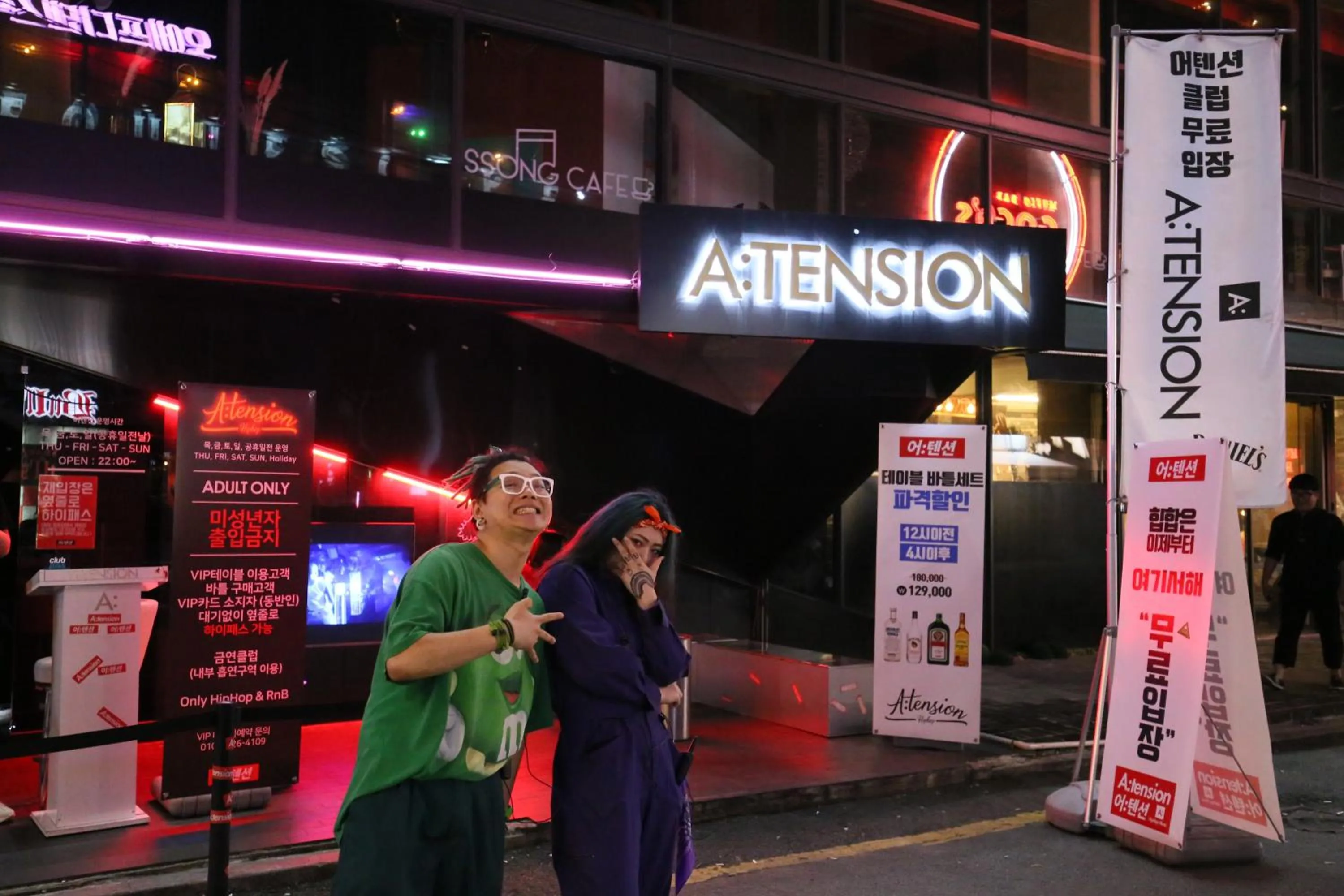 Activities in Zibro S