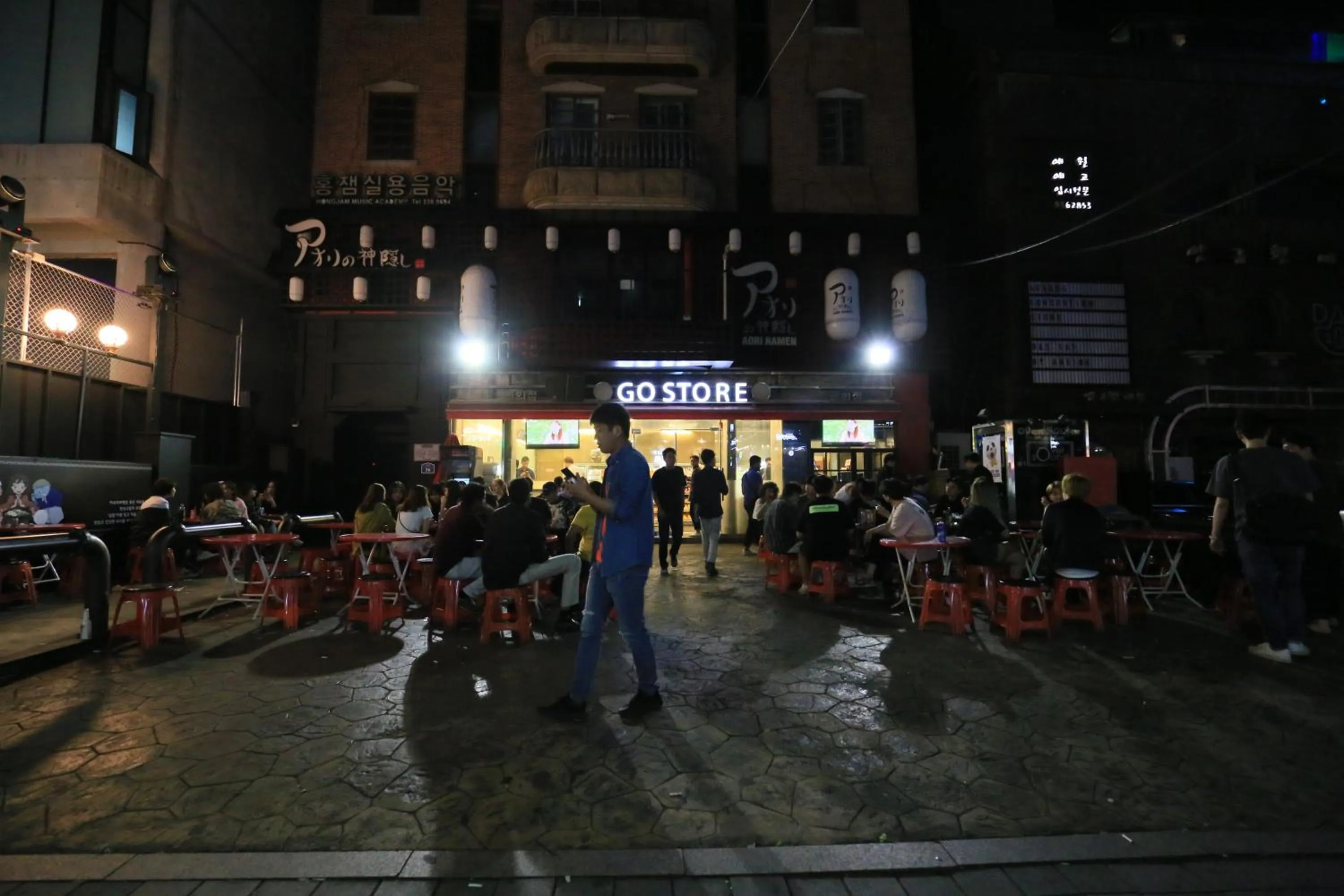 Nightclub / DJ in Zibro S