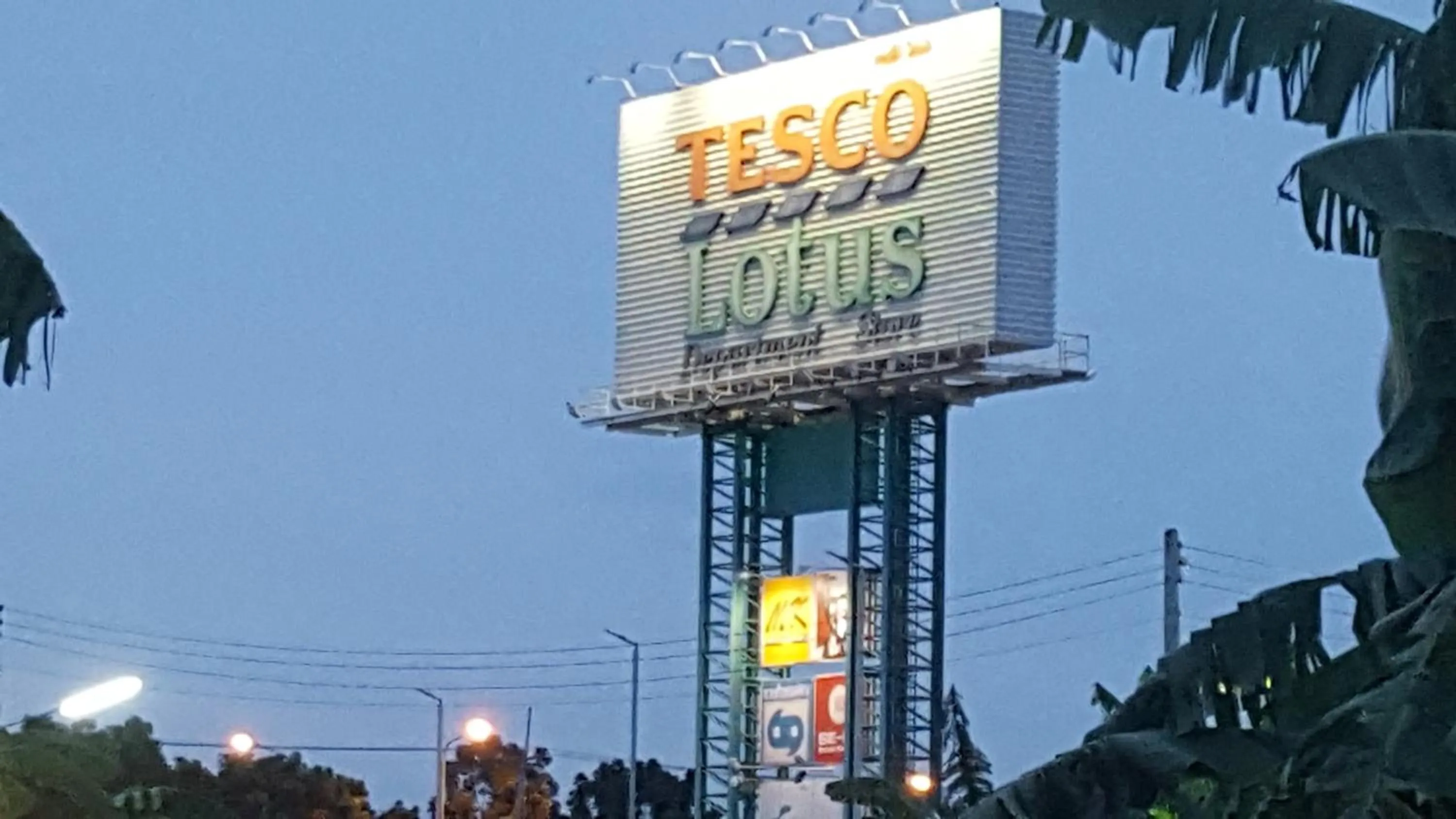 Green View Resort Tha Yang