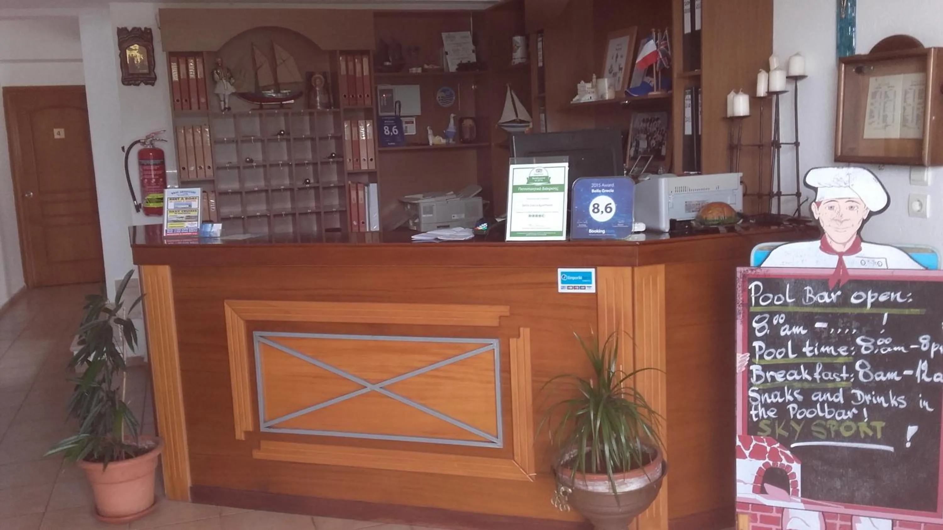 Lobby or reception in Bella Grecia