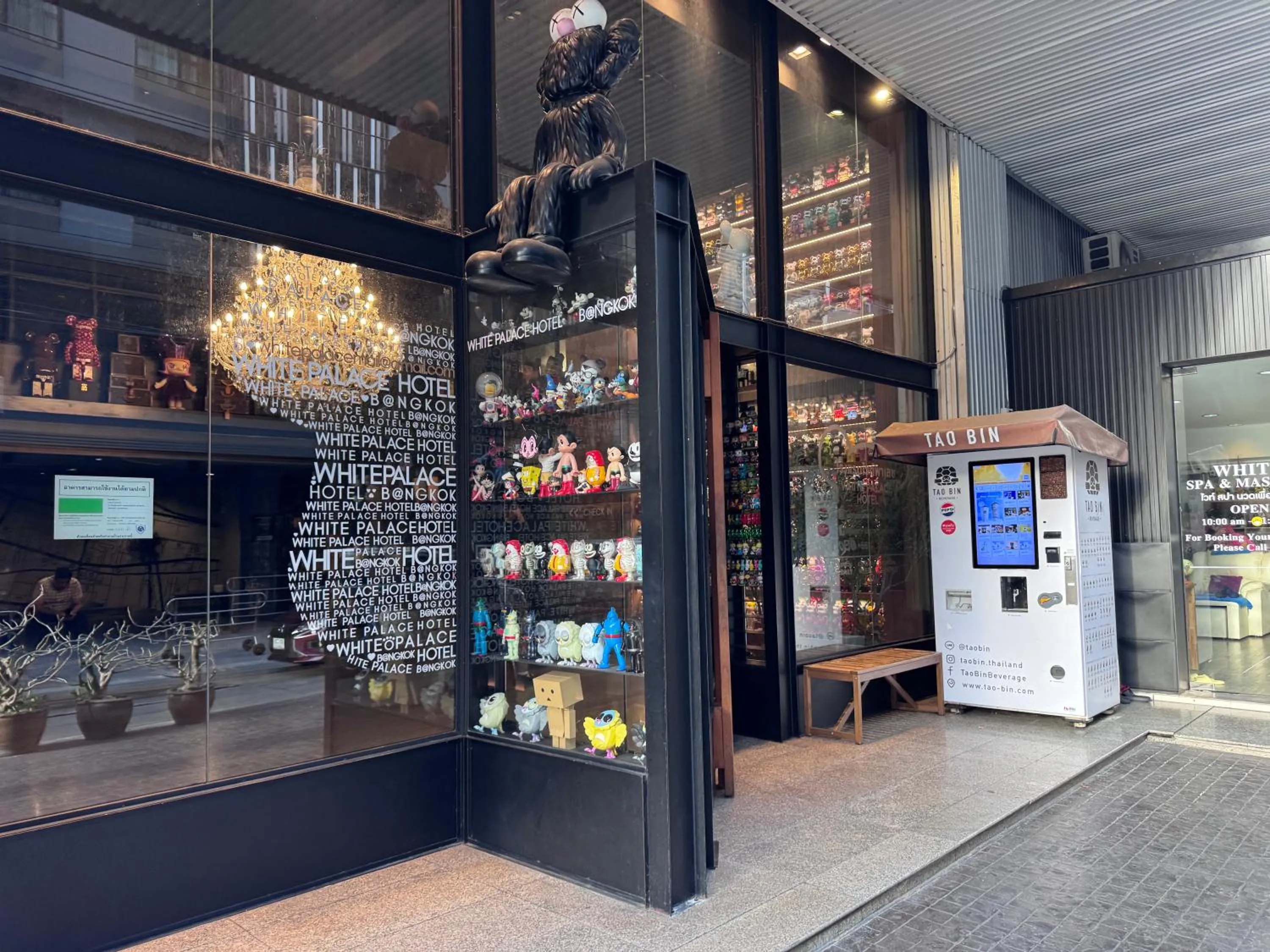 Facade/entrance in White Palace Bangkok