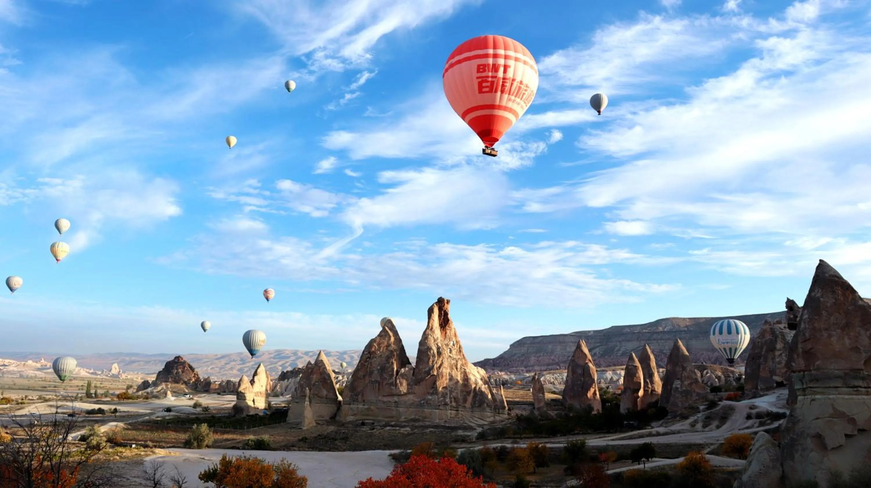 View (from property/room) in Safran Cave Hotel