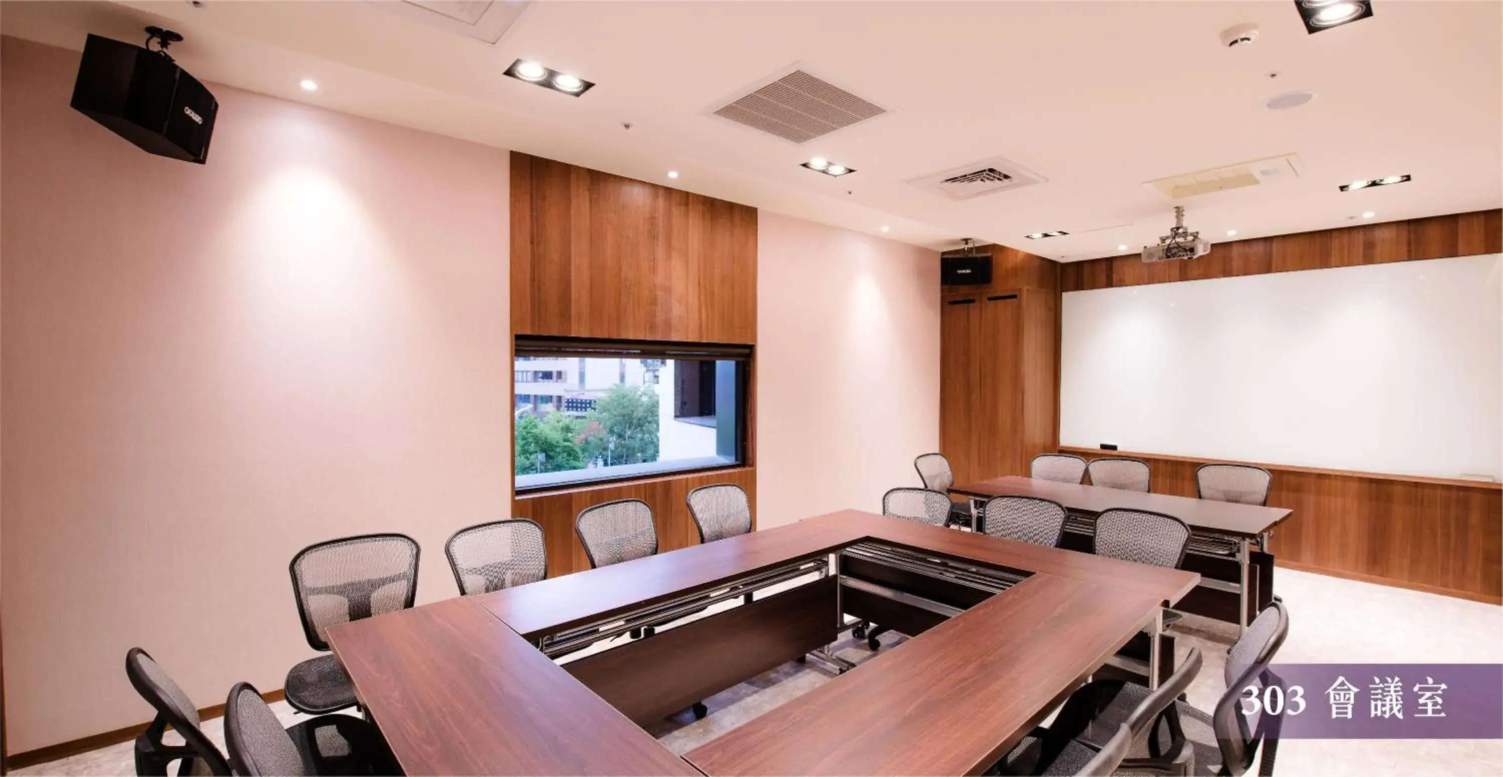 Meeting/conference room in Yamagata Kaku Hotel & Spa