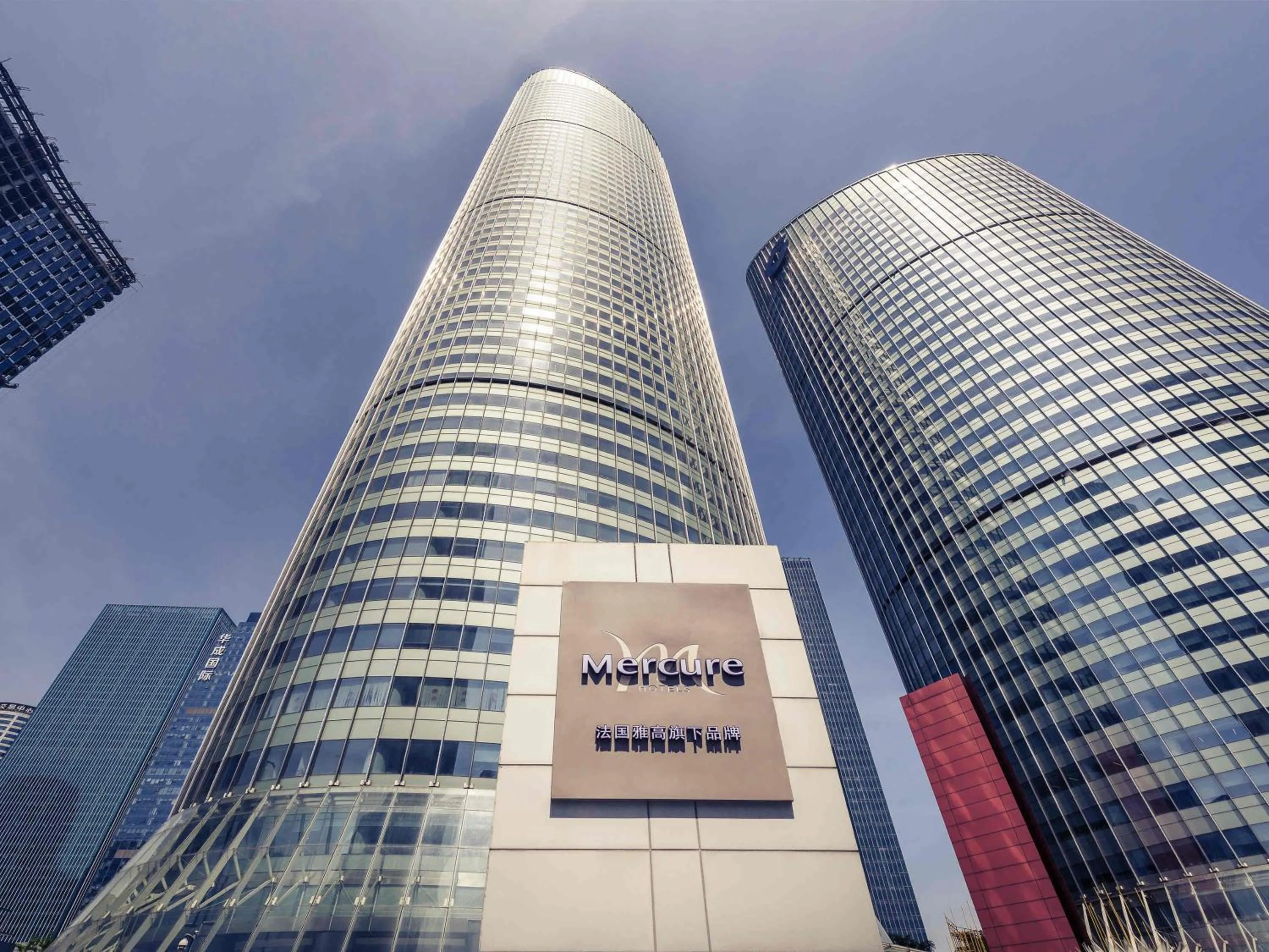 Property building in Mercure Hangzhou Qianjiang