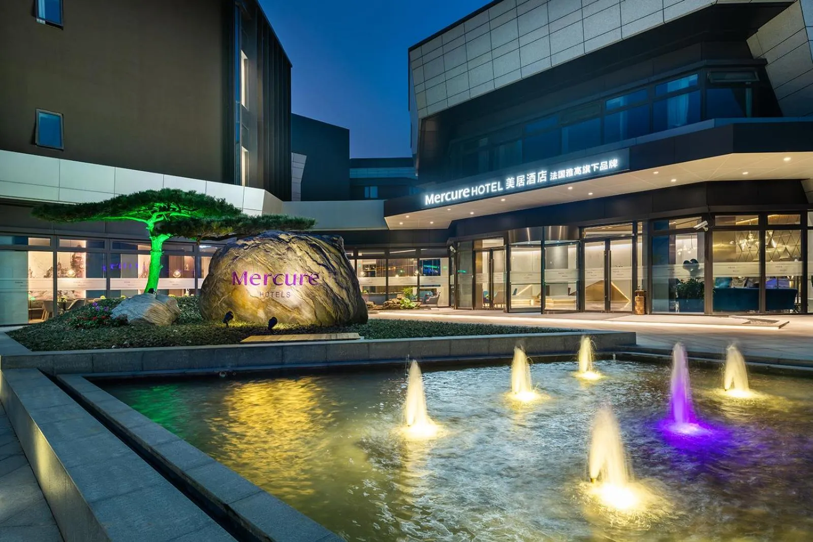 Night in Mercure Shanghai NECC