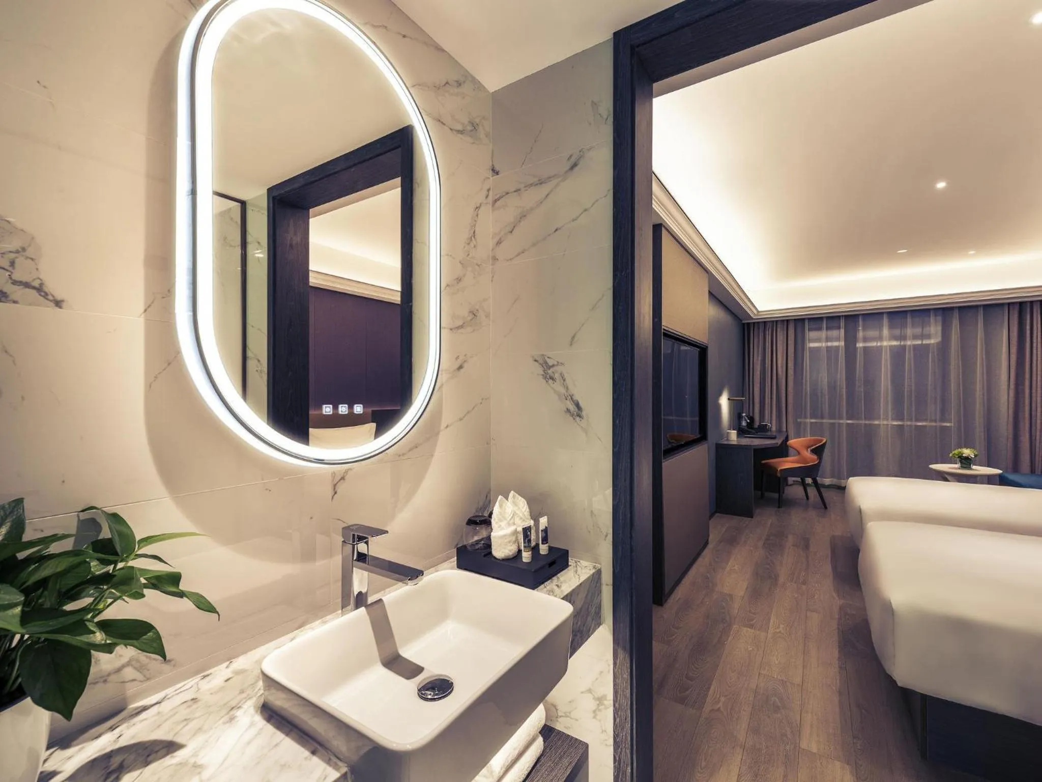 Bedroom in Mercure Shanghai NECC