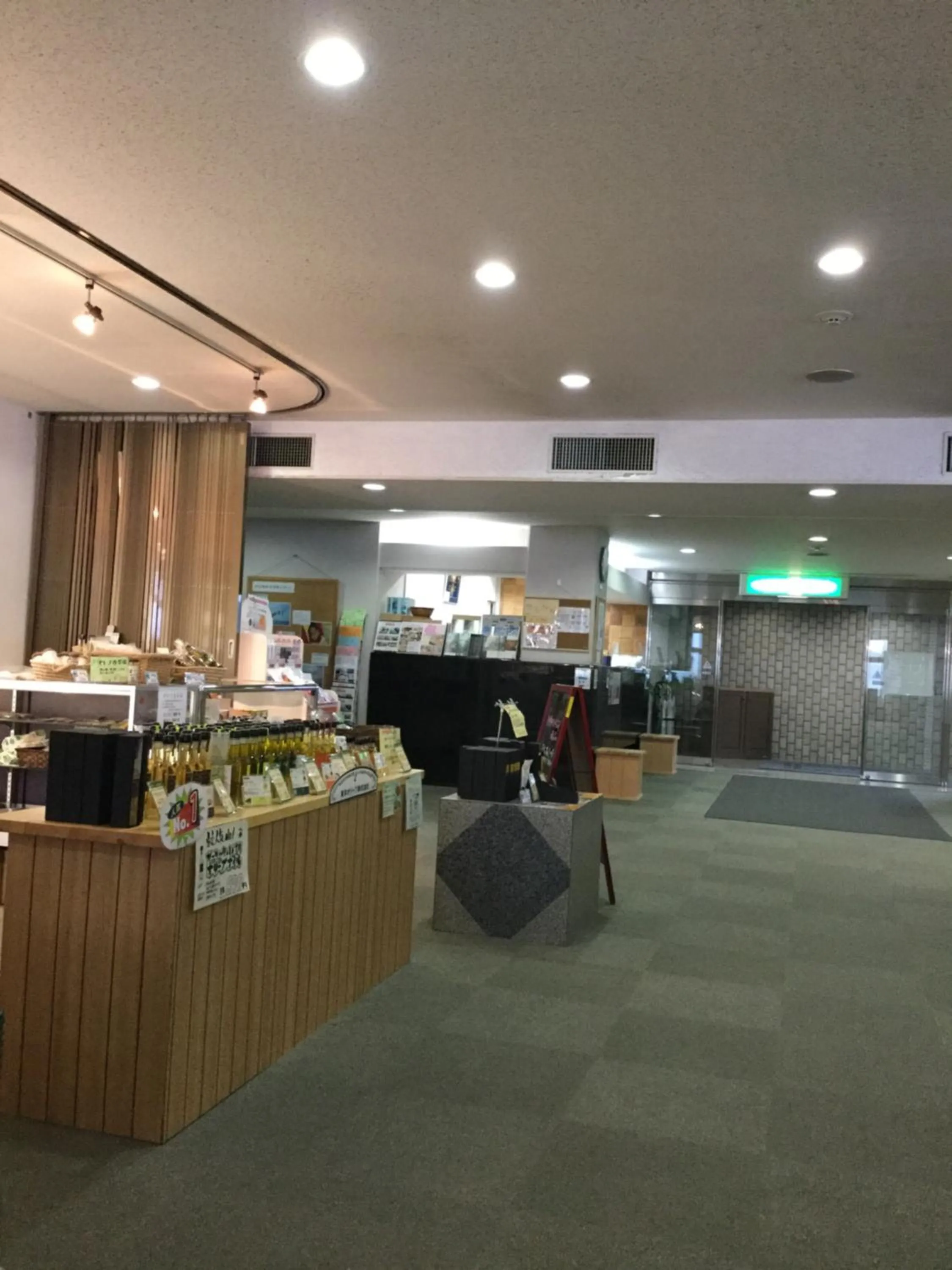 Lobby or reception in Kokuminshukusha Shodoshima