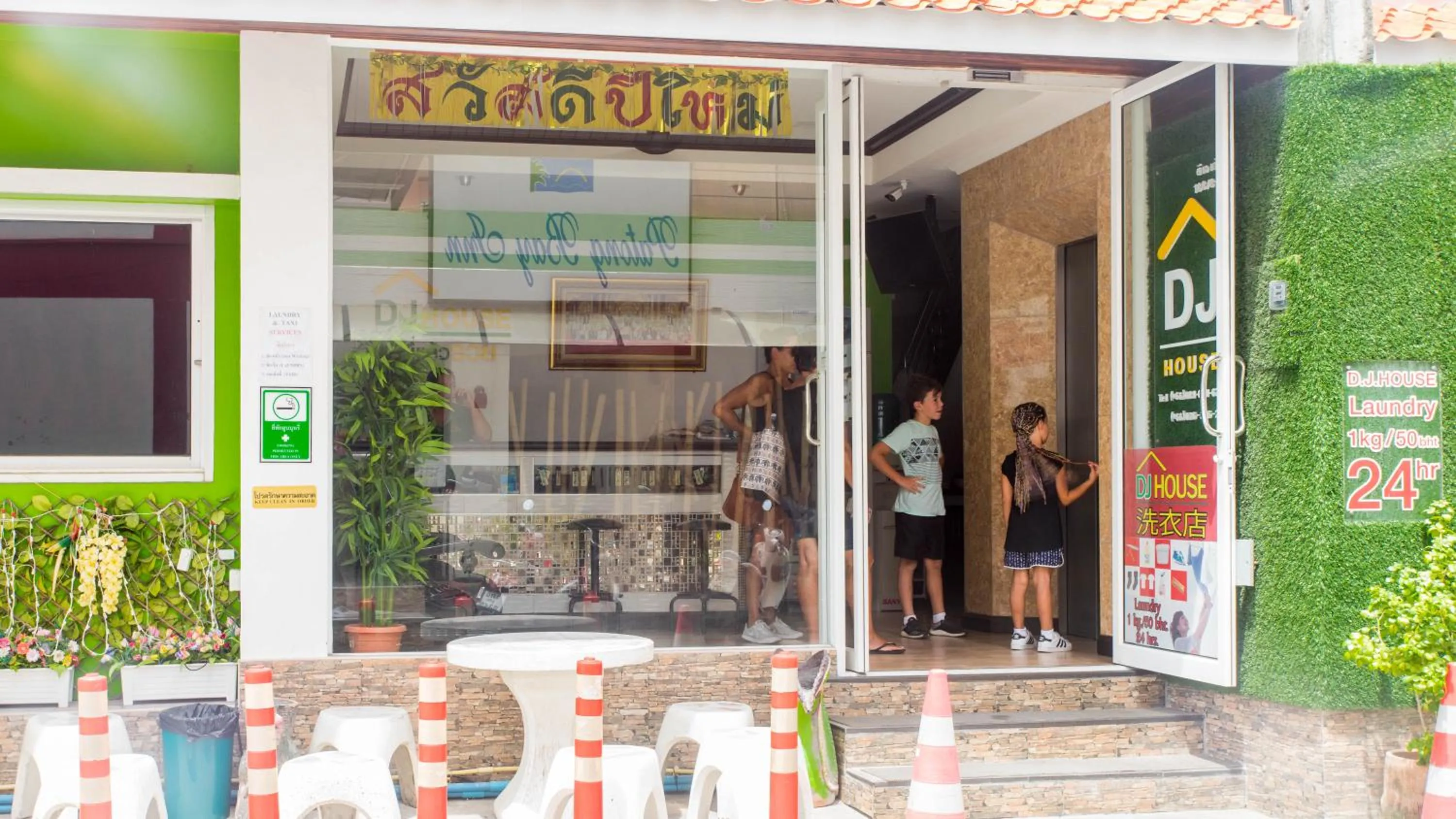 Property building in DJ House ดีเจ เฮ้าท์ป่าตอง