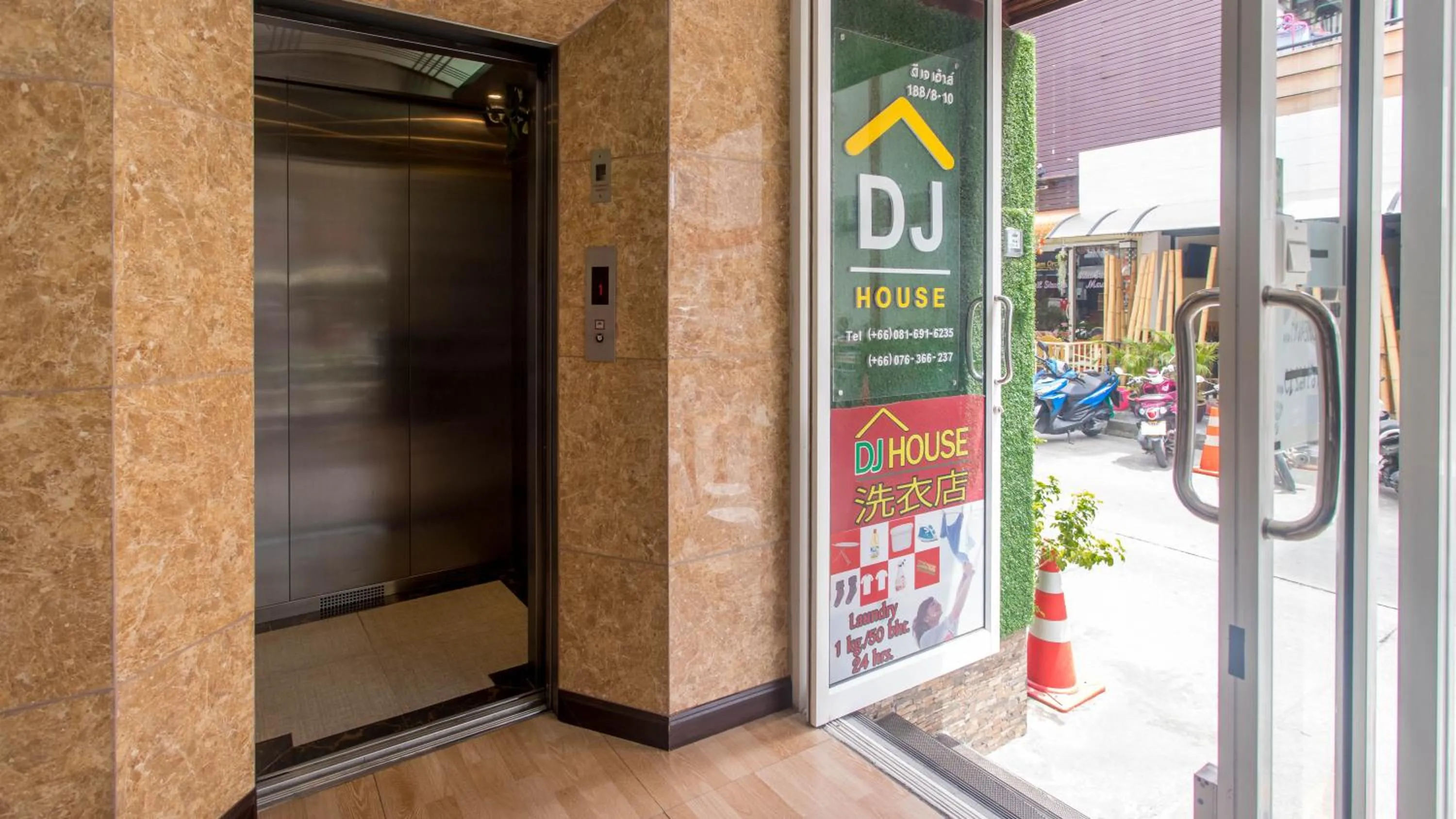 Lobby or reception in DJ House ดีเจ เฮ้าท์ป่าตอง