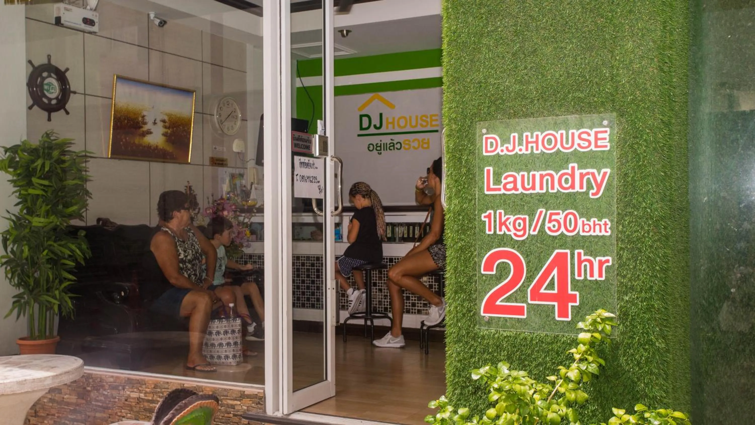 Lobby or reception in DJ House ดีเจ เฮ้าท์ป่าตอง