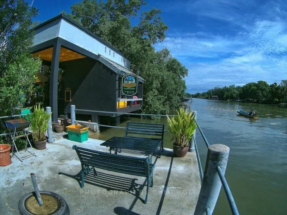 Baan Bon Resort Bang Tabun