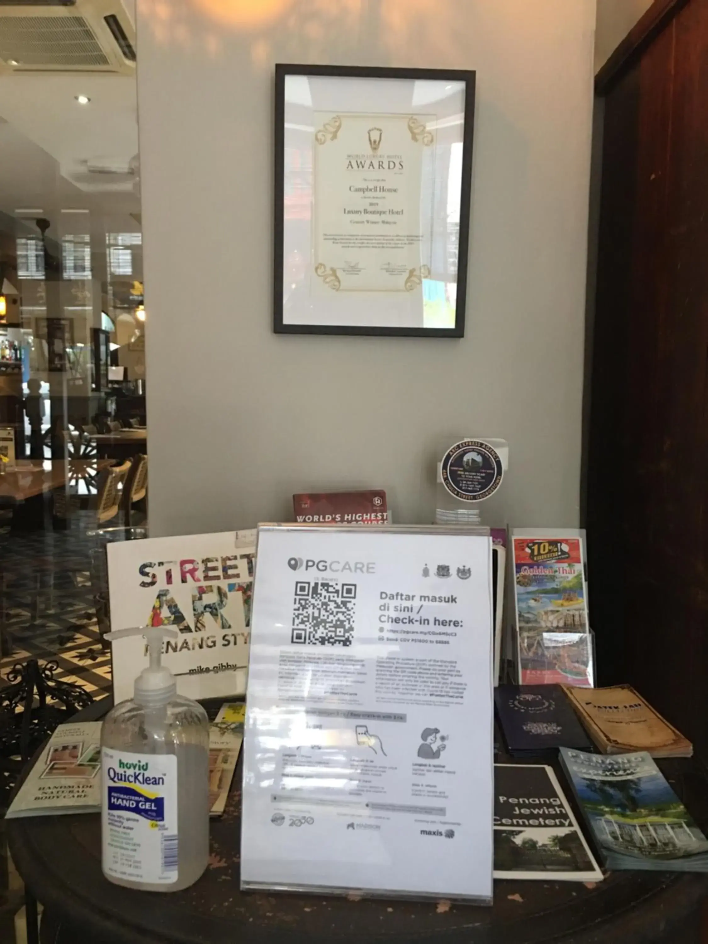 Restaurant/places to eat in Campbell House Restaurant/places to eat in Campbell House