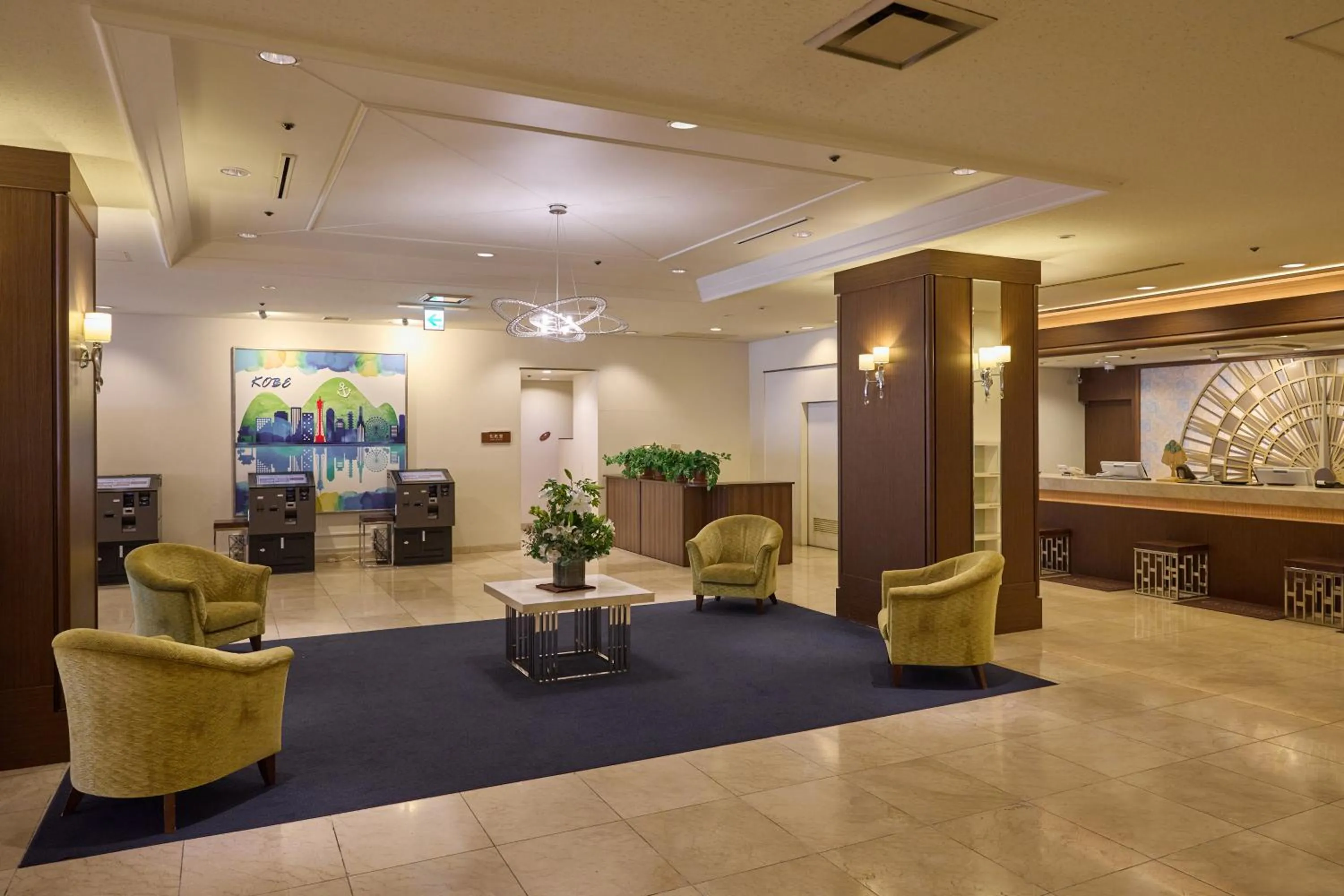 Lobby or reception in Kobe Sannomiya Tokyu REI Hotel