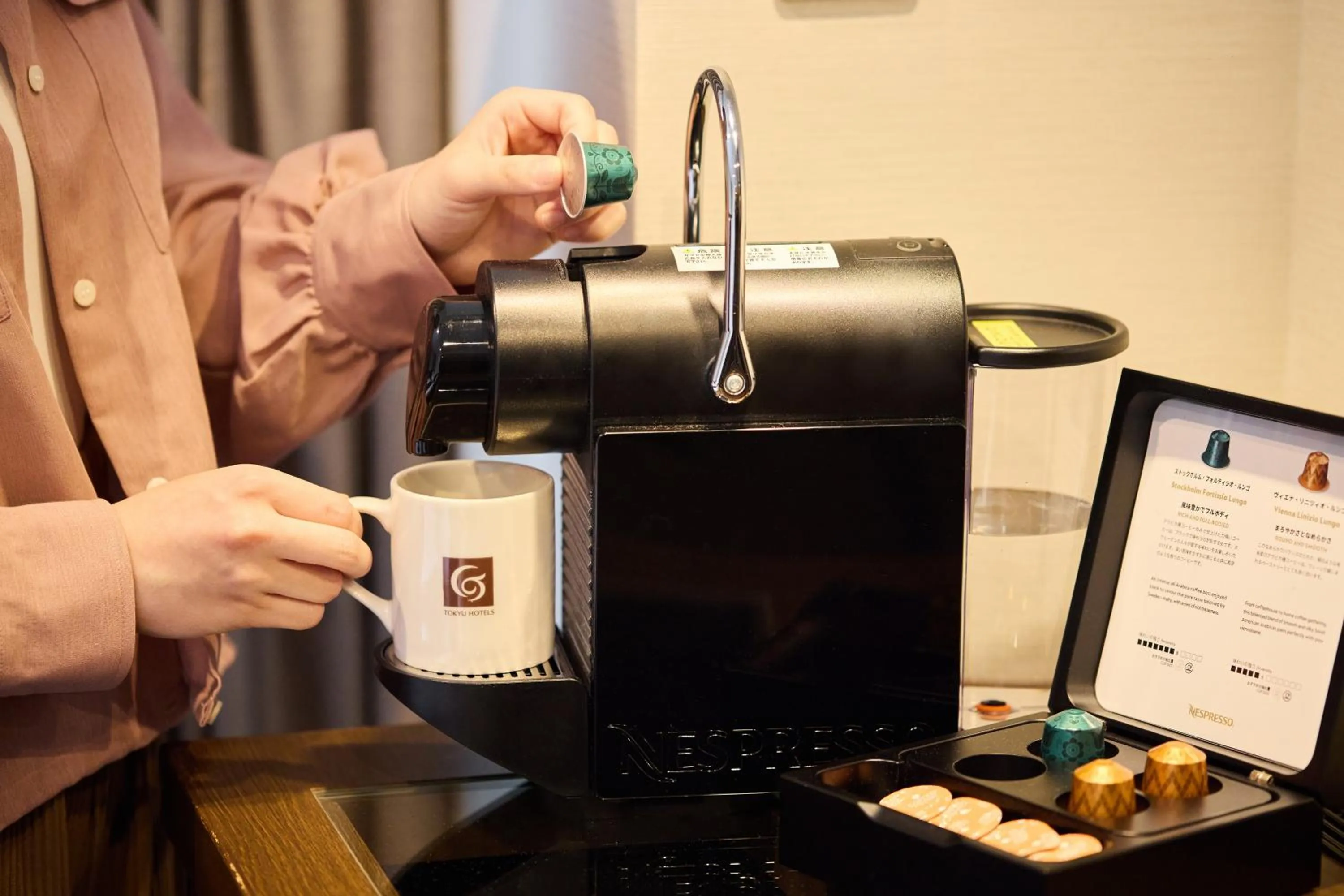 Area and facilities in Kobe Sannomiya Tokyu REI Hotel