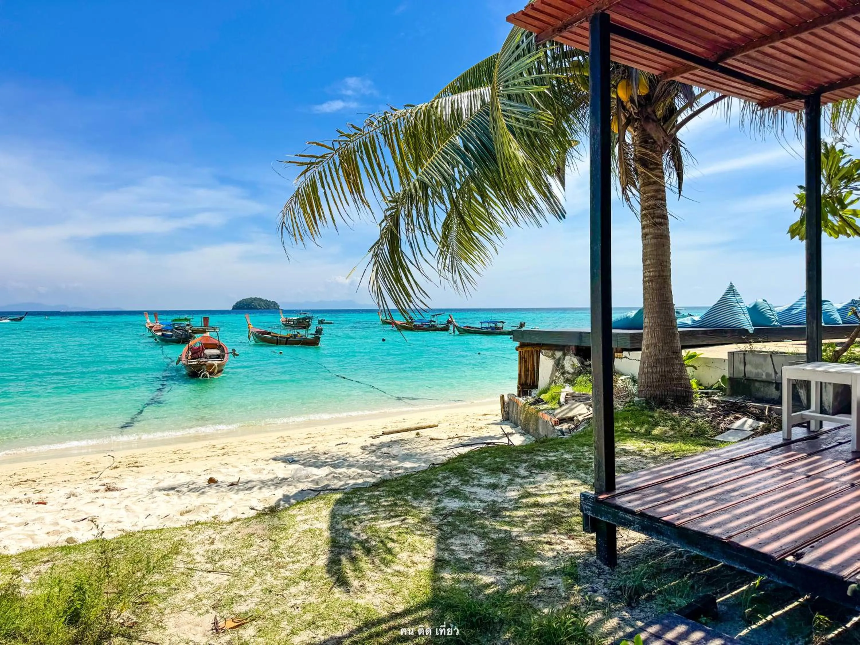 Lipe Power Beach Resort