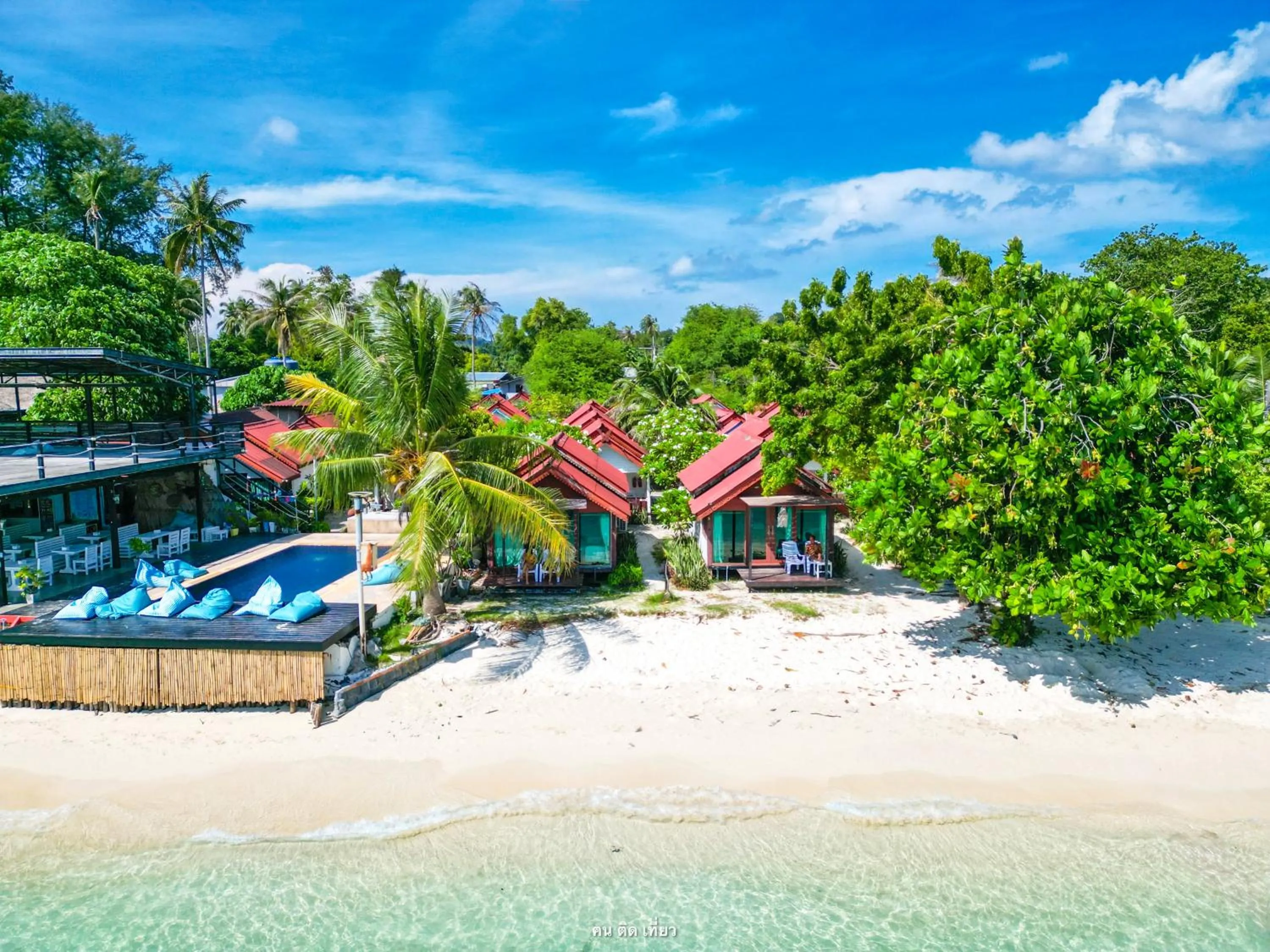 Lipe Power Beach Resort