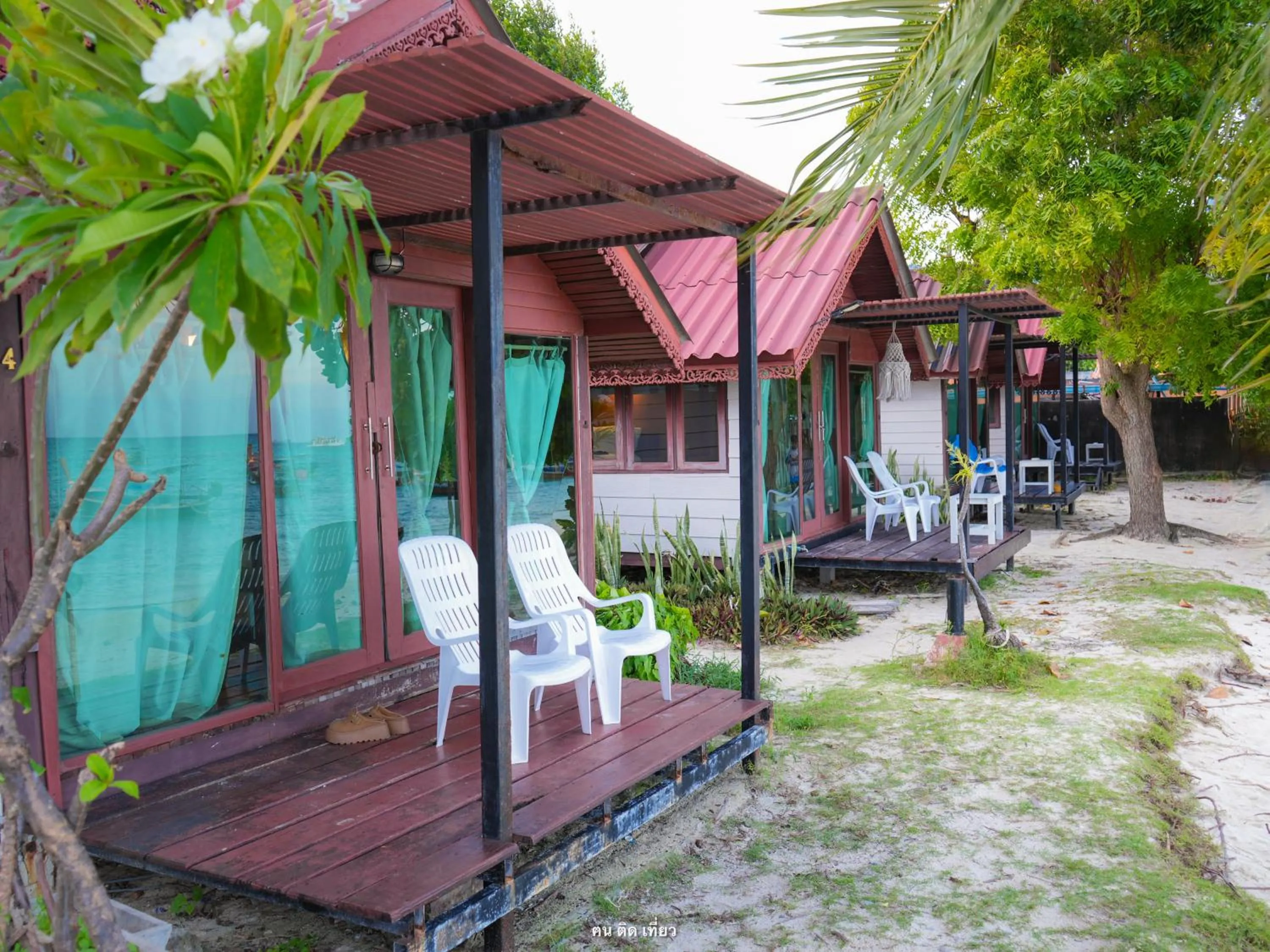 Lipe Power Beach Resort